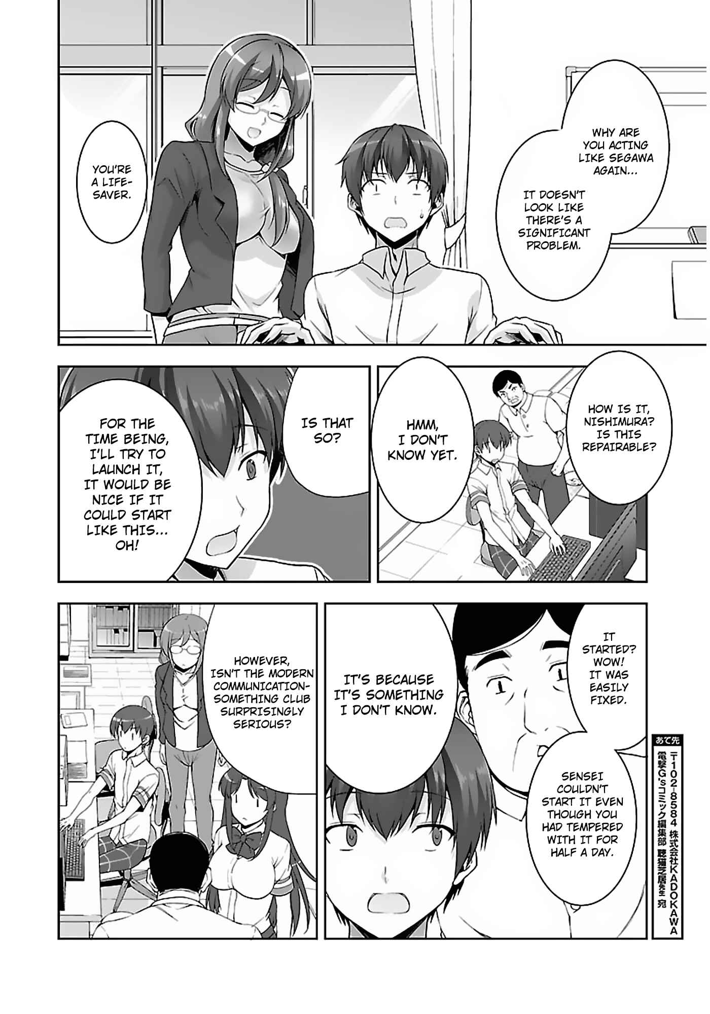 Page 22 Chapter 13 Netoge no Yome wa Onnanoko ja Nai to Omotta?
