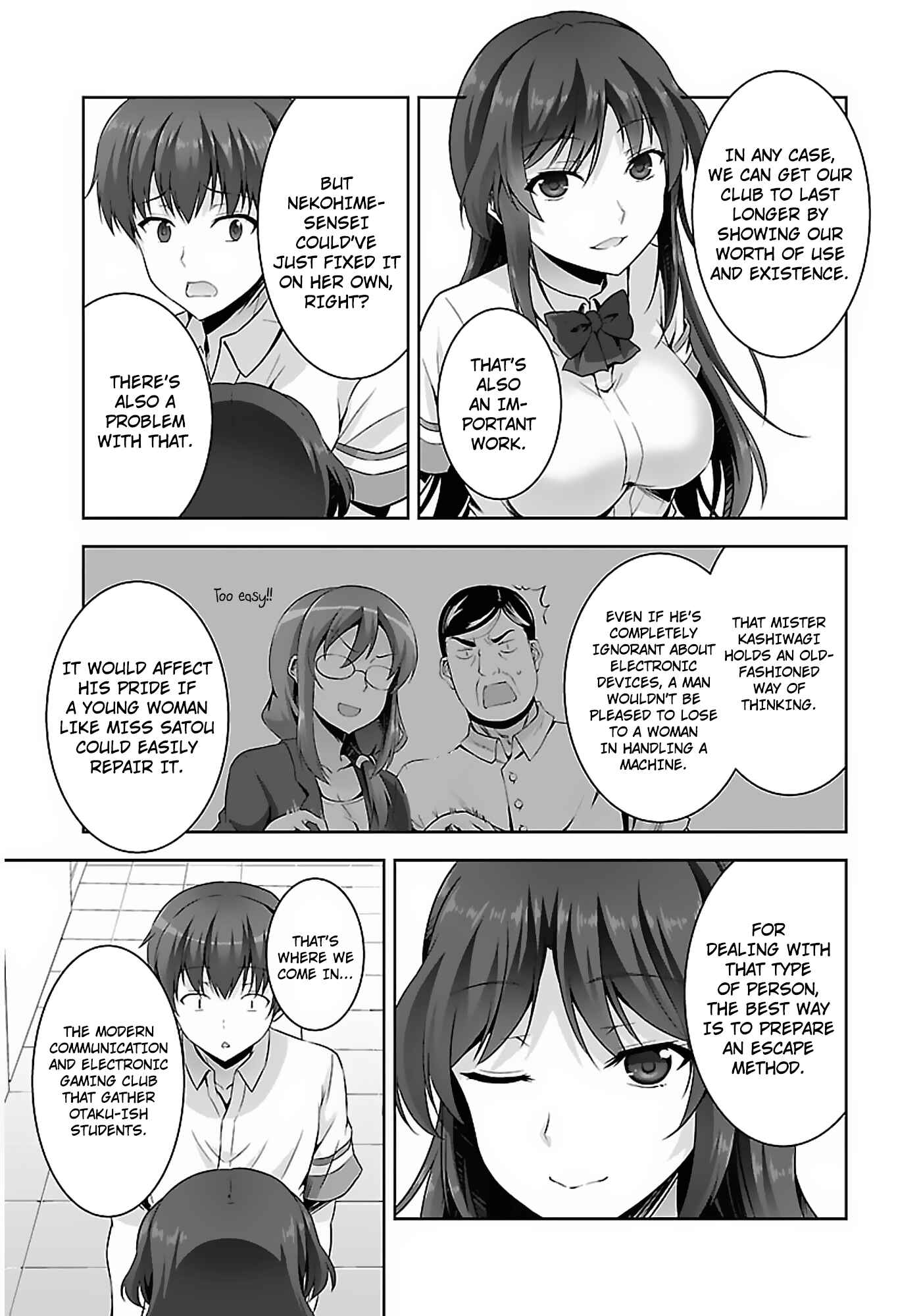 Page 25 Chapter 13 Netoge no Yome wa Onnanoko ja Nai to Omotta?