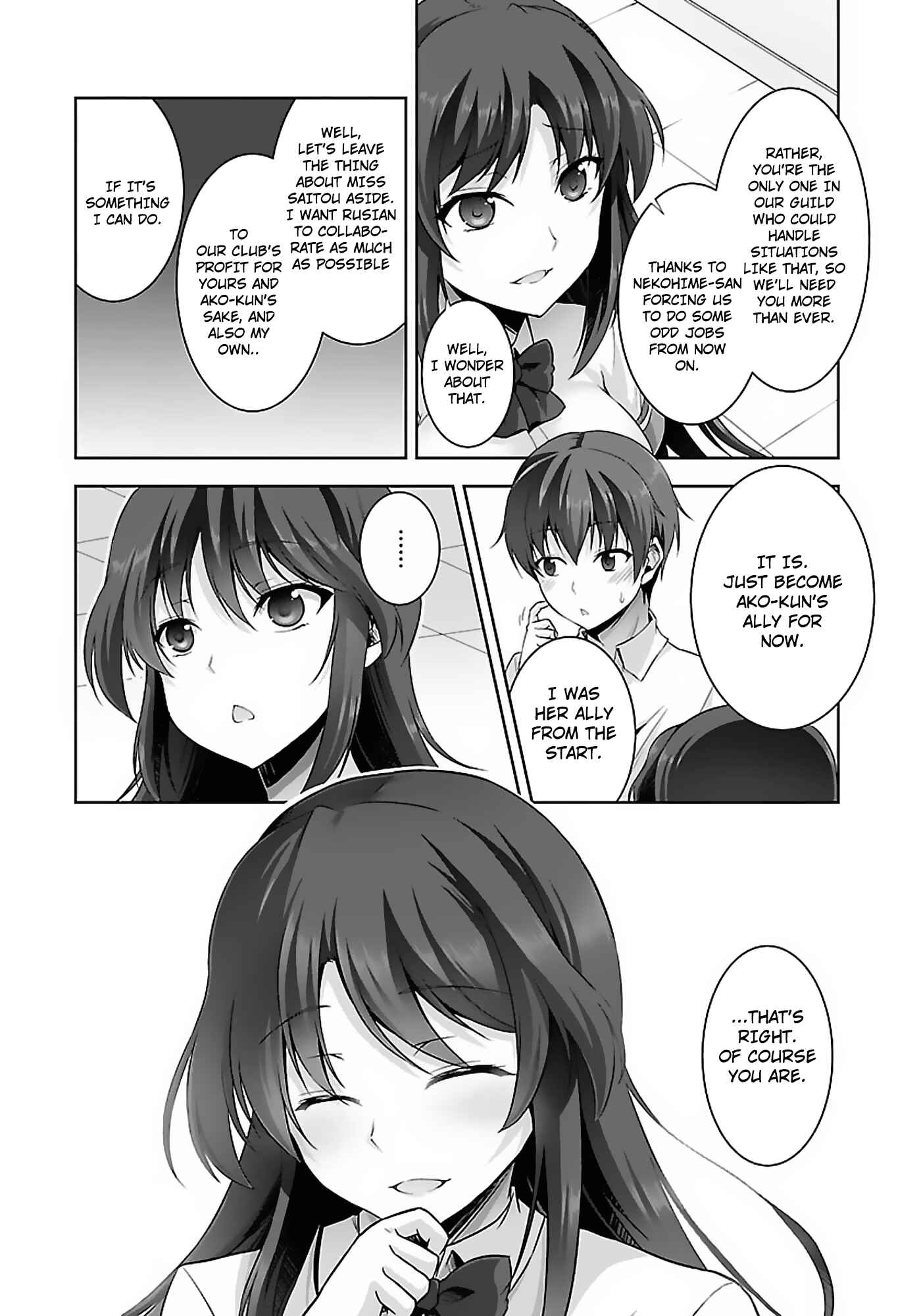 Page 28 Chapter 13 Netoge no Yome wa Onnanoko ja Nai to Omotta?