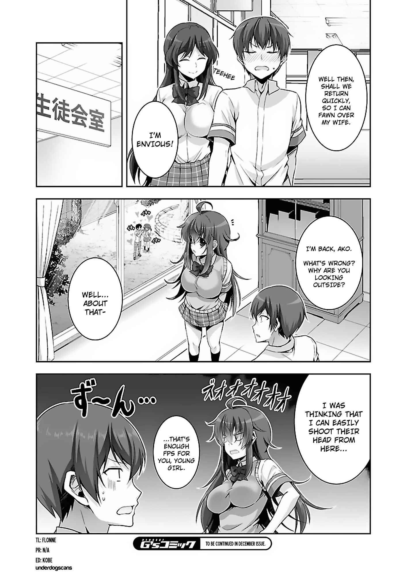 Page 29 Chapter 13 Netoge no Yome wa Onnanoko ja Nai to Omotta?