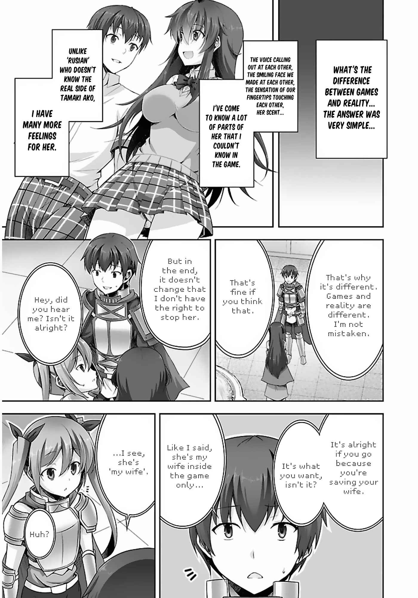 Page 14 Chapter 7 Netoge no Yome wa Onnanoko ja Nai to Omotta?