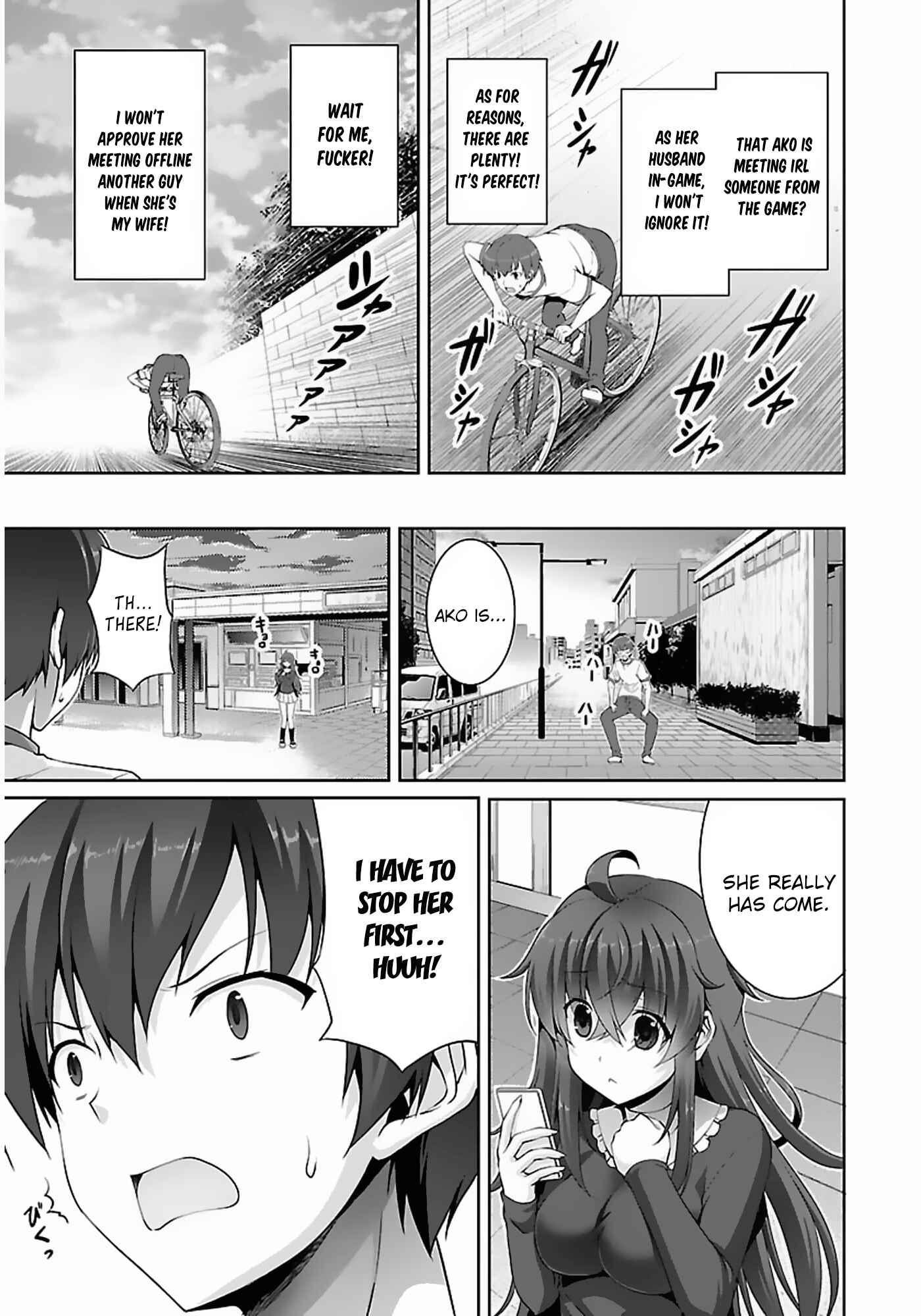 Page 16 Chapter 7 Netoge no Yome wa Onnanoko ja Nai to Omotta?