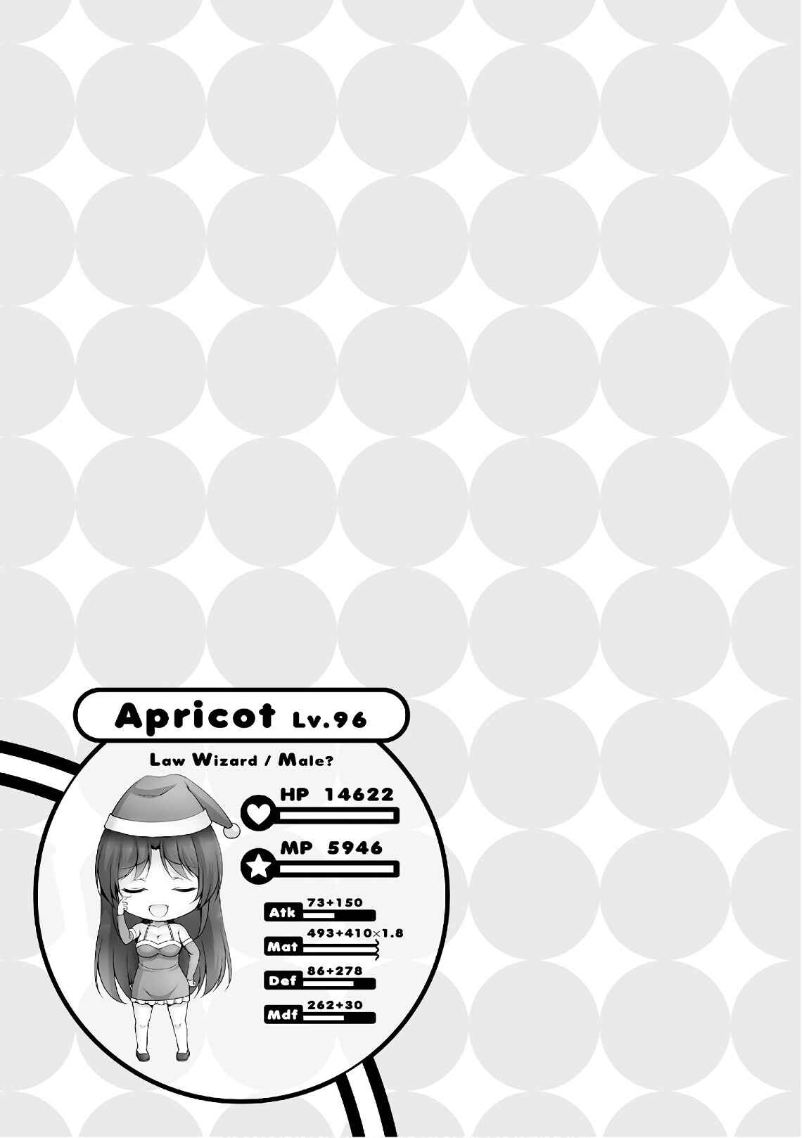 Page 28 Chapter 41 Netoge no Yome wa Onnanoko ja Nai to Omotta?