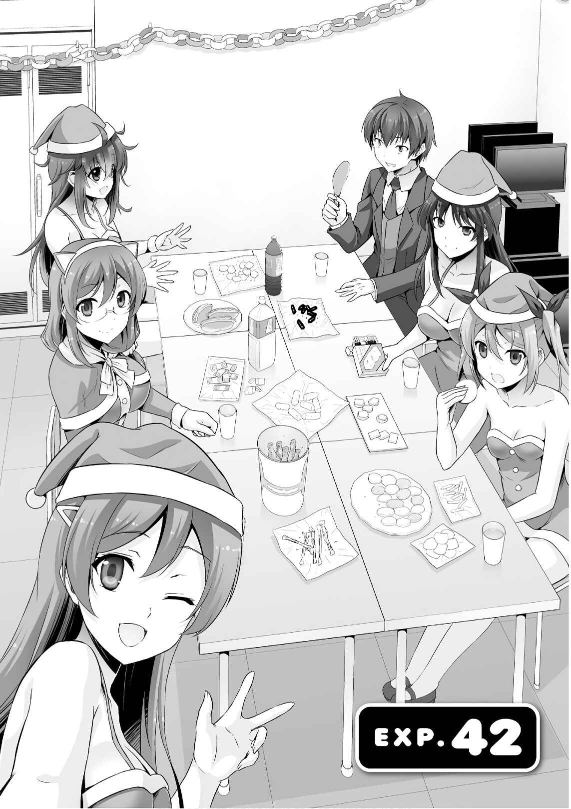 Page 1 Chapter 42 Netoge no Yome wa Onnanoko ja Nai to Omotta?