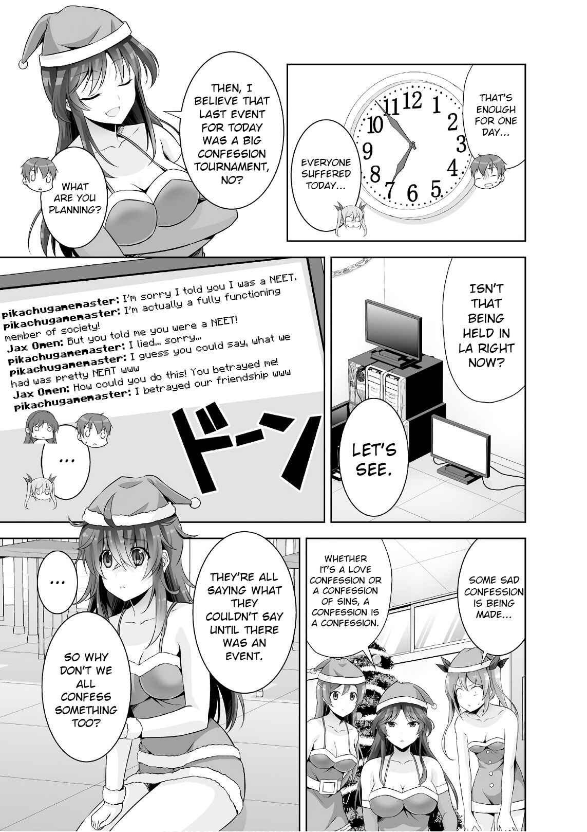 Page 13 Chapter 42 Netoge no Yome wa Onnanoko ja Nai to Omotta?