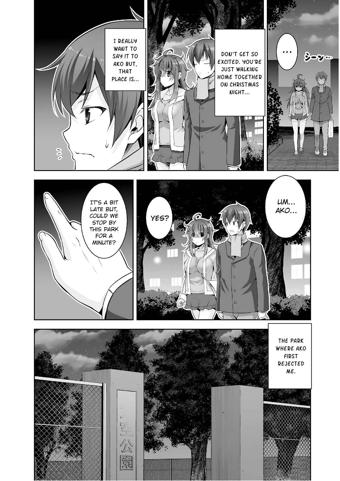 Page 20 Chapter 42 Netoge no Yome wa Onnanoko ja Nai to Omotta?