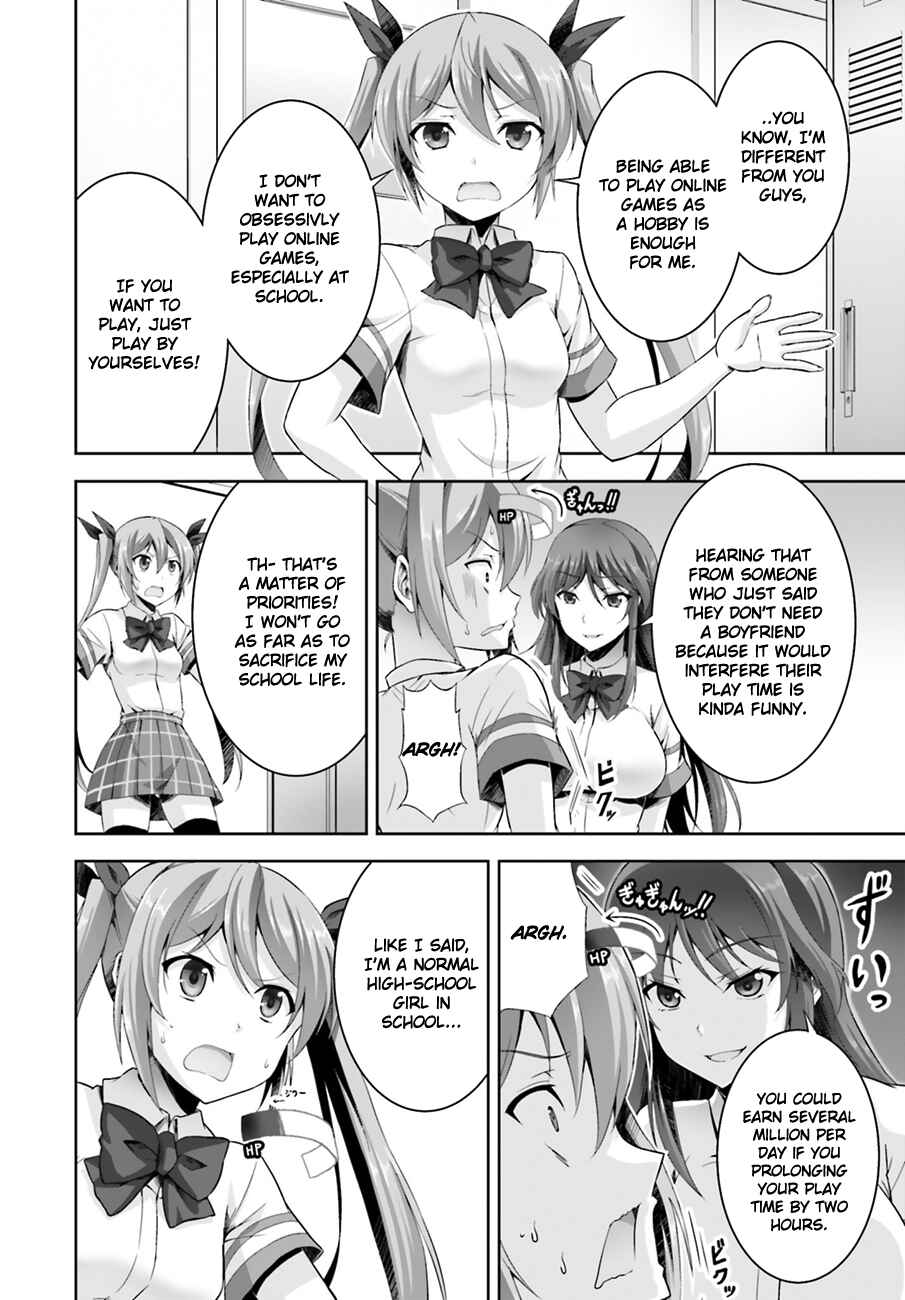 Page 11 Chapter 4 Netoge no Yome wa Onnanoko ja Nai to Omotta?