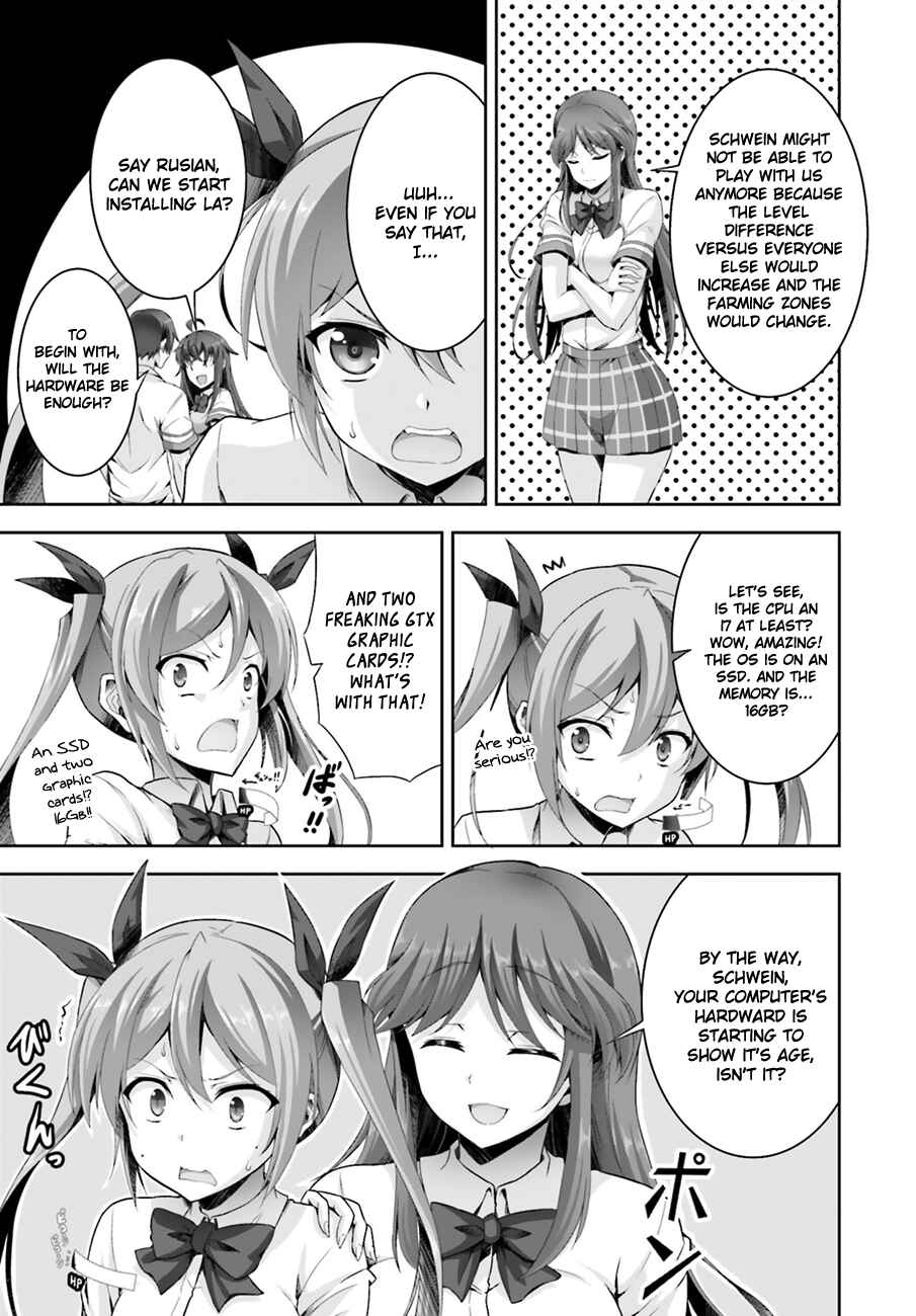 Page 12 Chapter 4 Netoge no Yome wa Onnanoko ja Nai to Omotta?