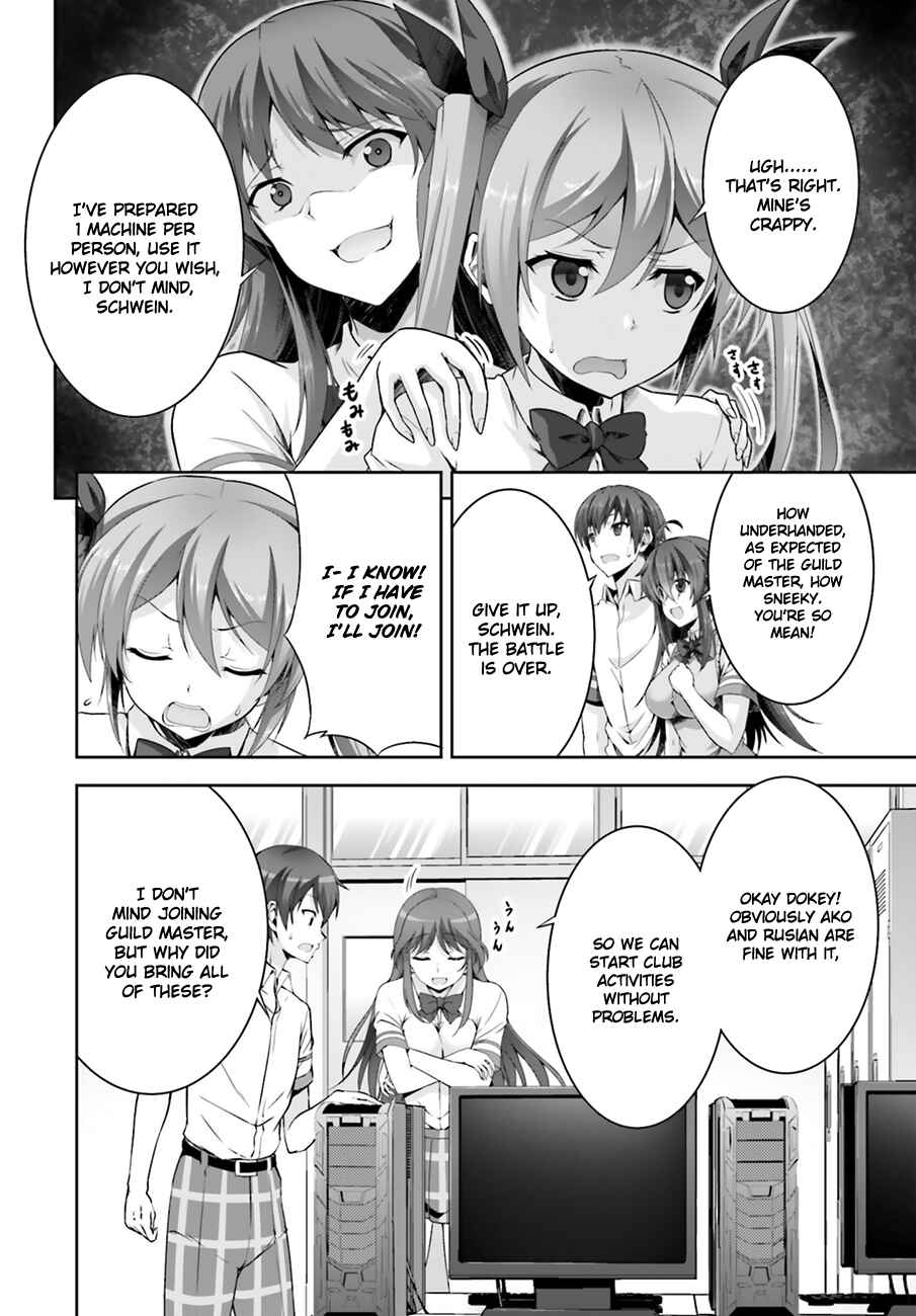 Page 13 Chapter 4 Netoge no Yome wa Onnanoko ja Nai to Omotta?
