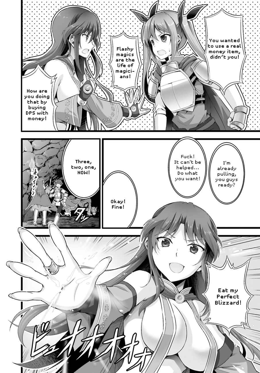 Page 23 Chapter 4 Netoge no Yome wa Onnanoko ja Nai to Omotta?