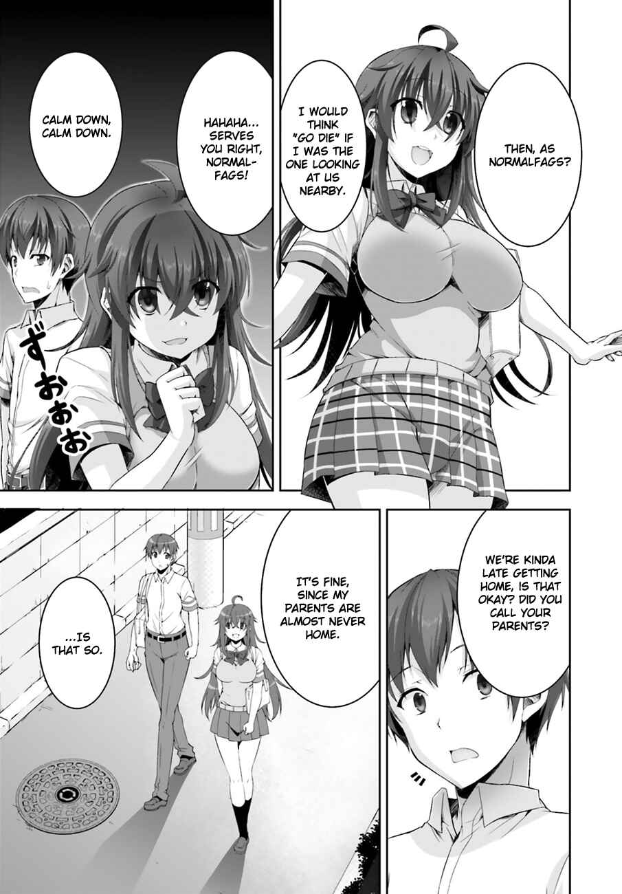 Page 32 Chapter 4 Netoge no Yome wa Onnanoko ja Nai to Omotta?
