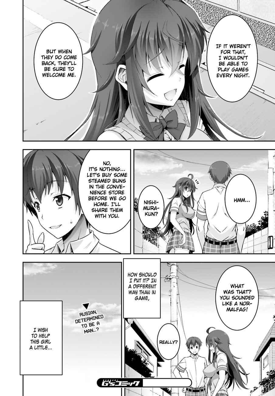 Page 33 Chapter 4 Netoge no Yome wa Onnanoko ja Nai to Omotta?