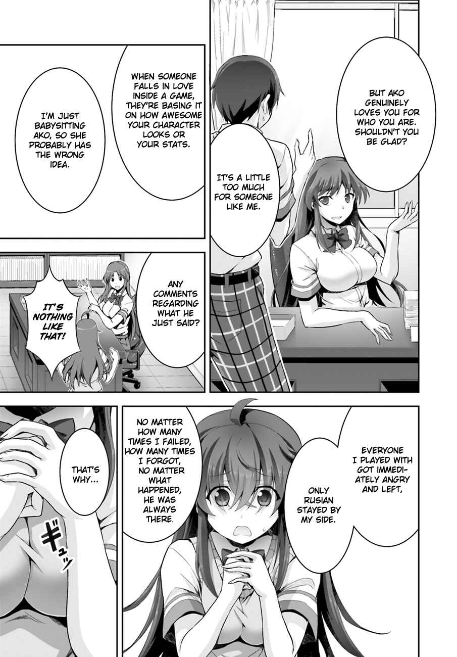 Page 4 Chapter 4 Netoge no Yome wa Onnanoko ja Nai to Omotta?