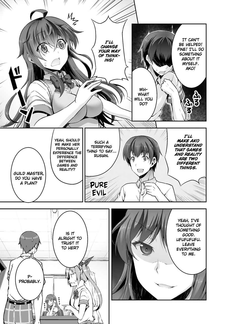 Page 6 Chapter 4 Netoge no Yome wa Onnanoko ja Nai to Omotta?