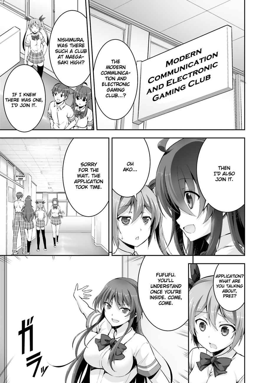 Page 8 Chapter 4 Netoge no Yome wa Onnanoko ja Nai to Omotta?