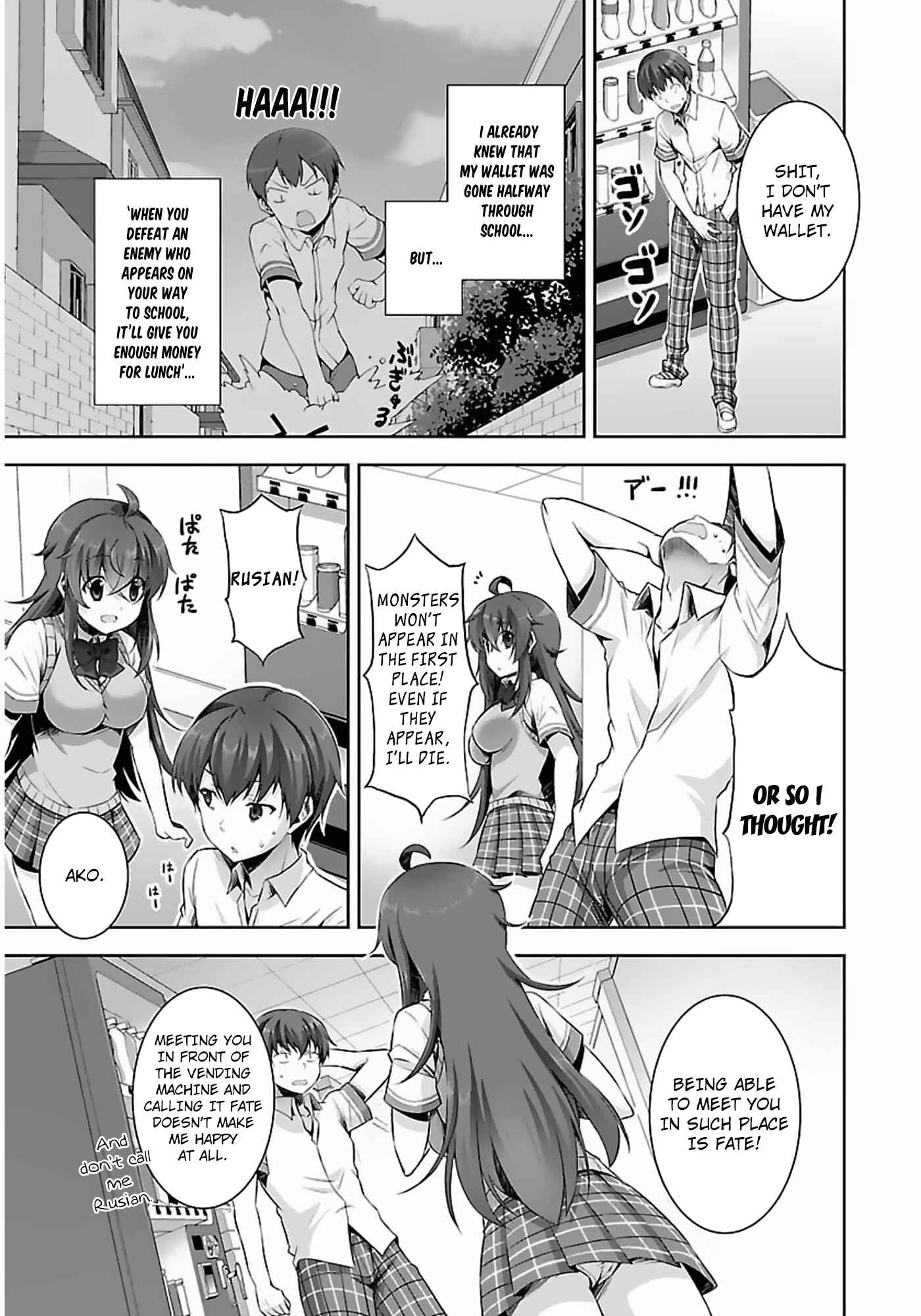 Page 10 Chapter 9 Netoge no Yome wa Onnanoko ja Nai to Omotta?