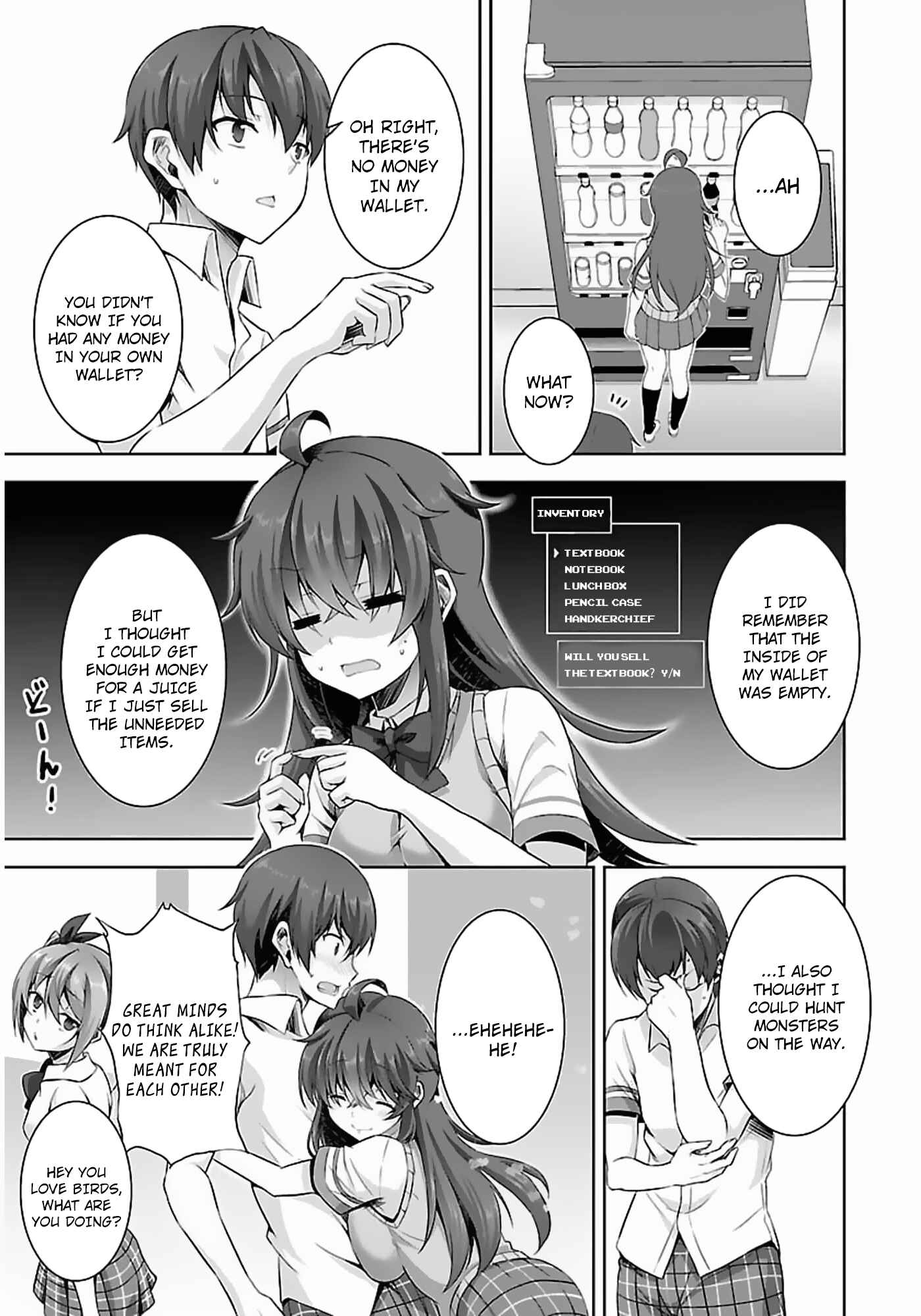 Page 12 Chapter 9 Netoge no Yome wa Onnanoko ja Nai to Omotta?