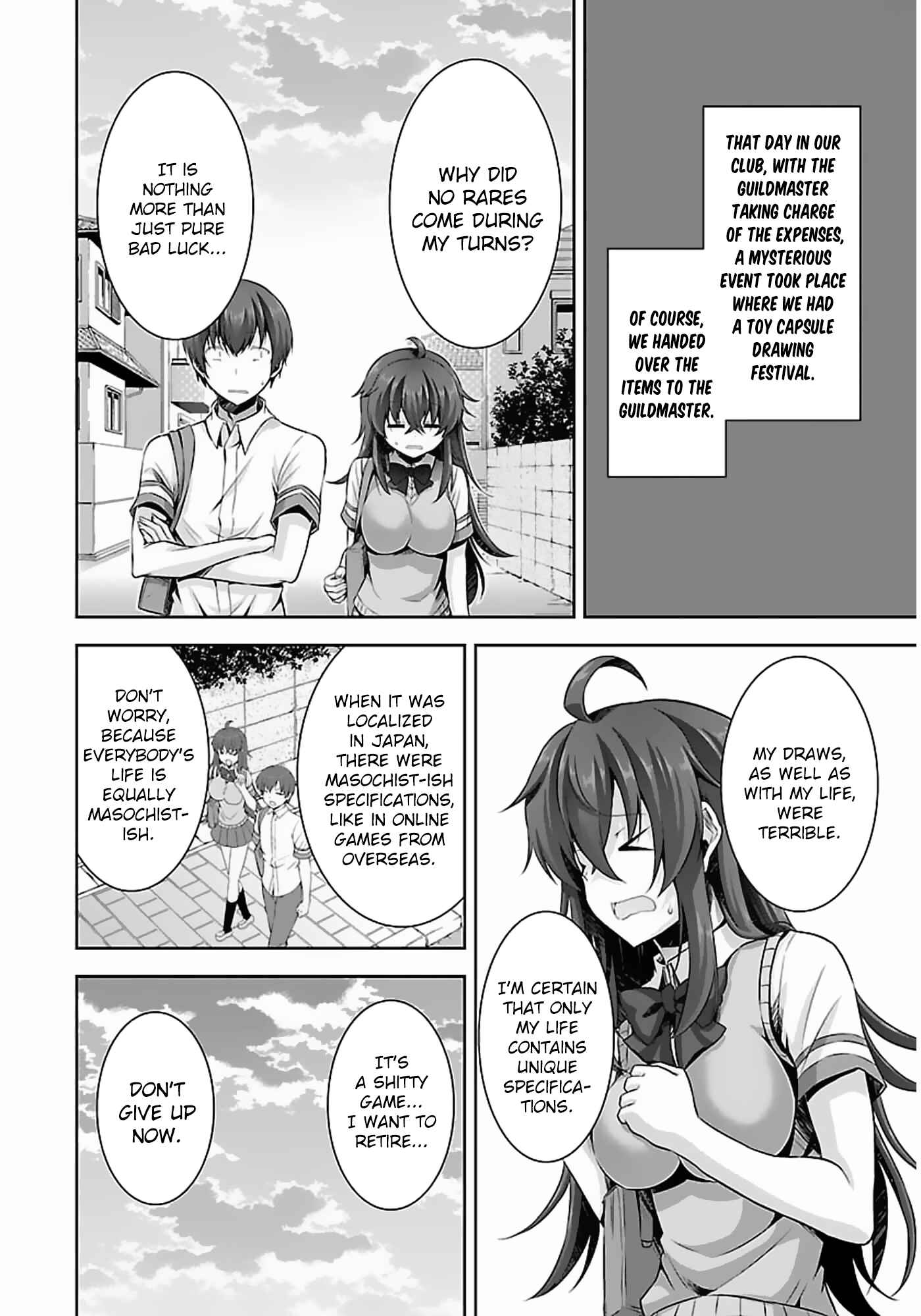 Page 21 Chapter 9 Netoge no Yome wa Onnanoko ja Nai to Omotta?