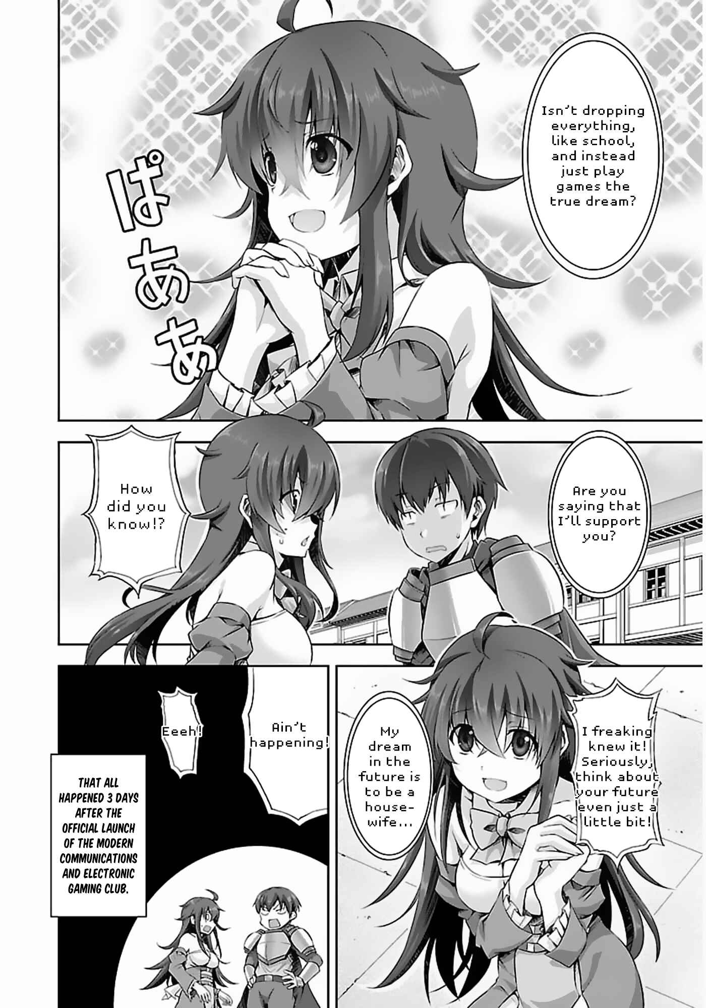 Page 7 Chapter 9 Netoge no Yome wa Onnanoko ja Nai to Omotta?
