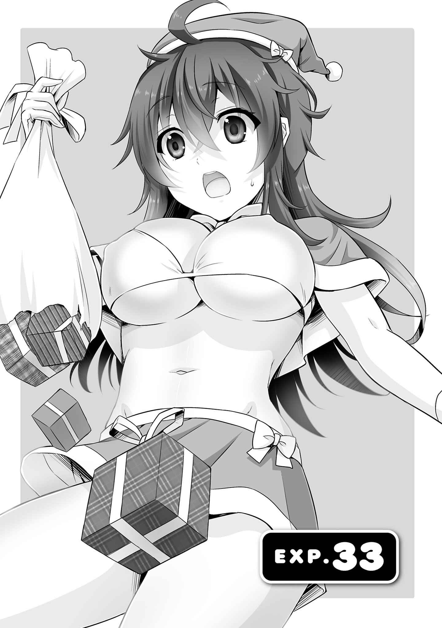Page 3 Chapter 33 Netoge no Yome wa Onnanoko ja Nai to Omotta?