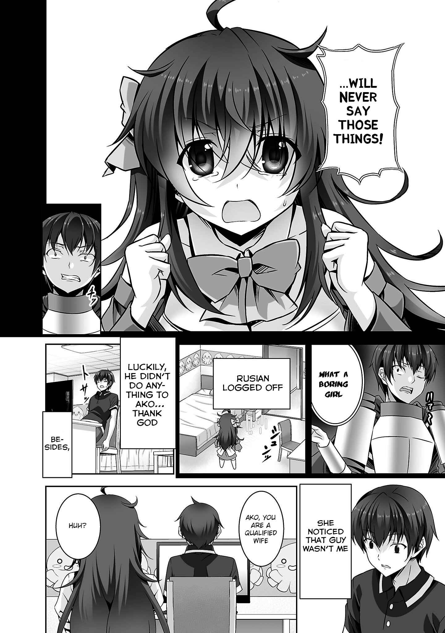 Page 10 Chapter 22 Netoge no Yome wa Onnanoko ja Nai to Omotta?