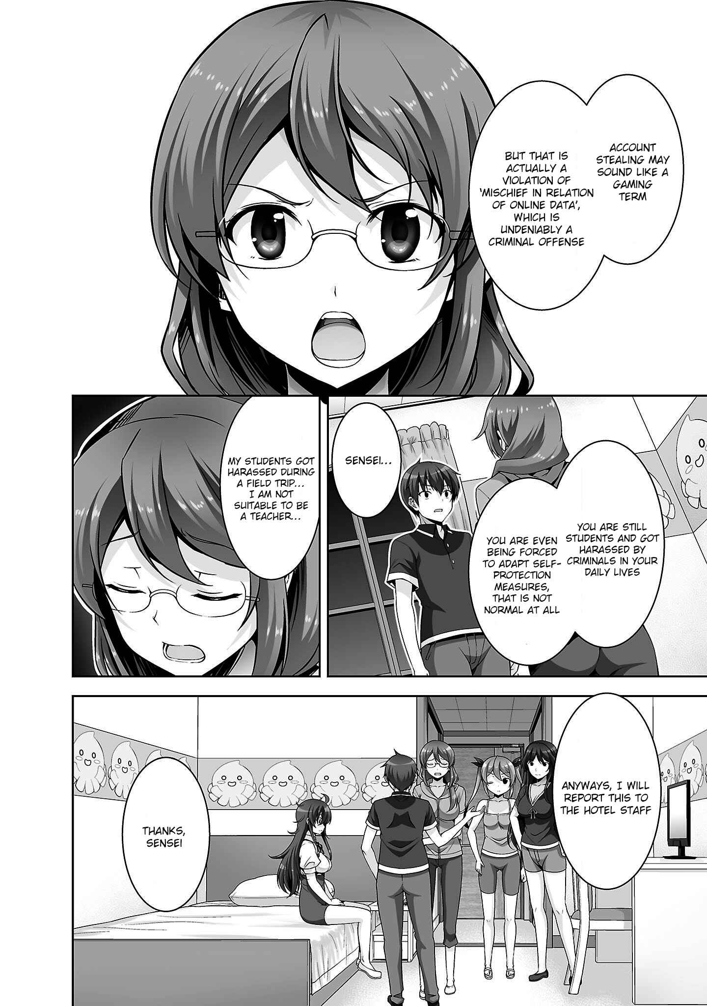 Page 14 Chapter 22 Netoge no Yome wa Onnanoko ja Nai to Omotta?