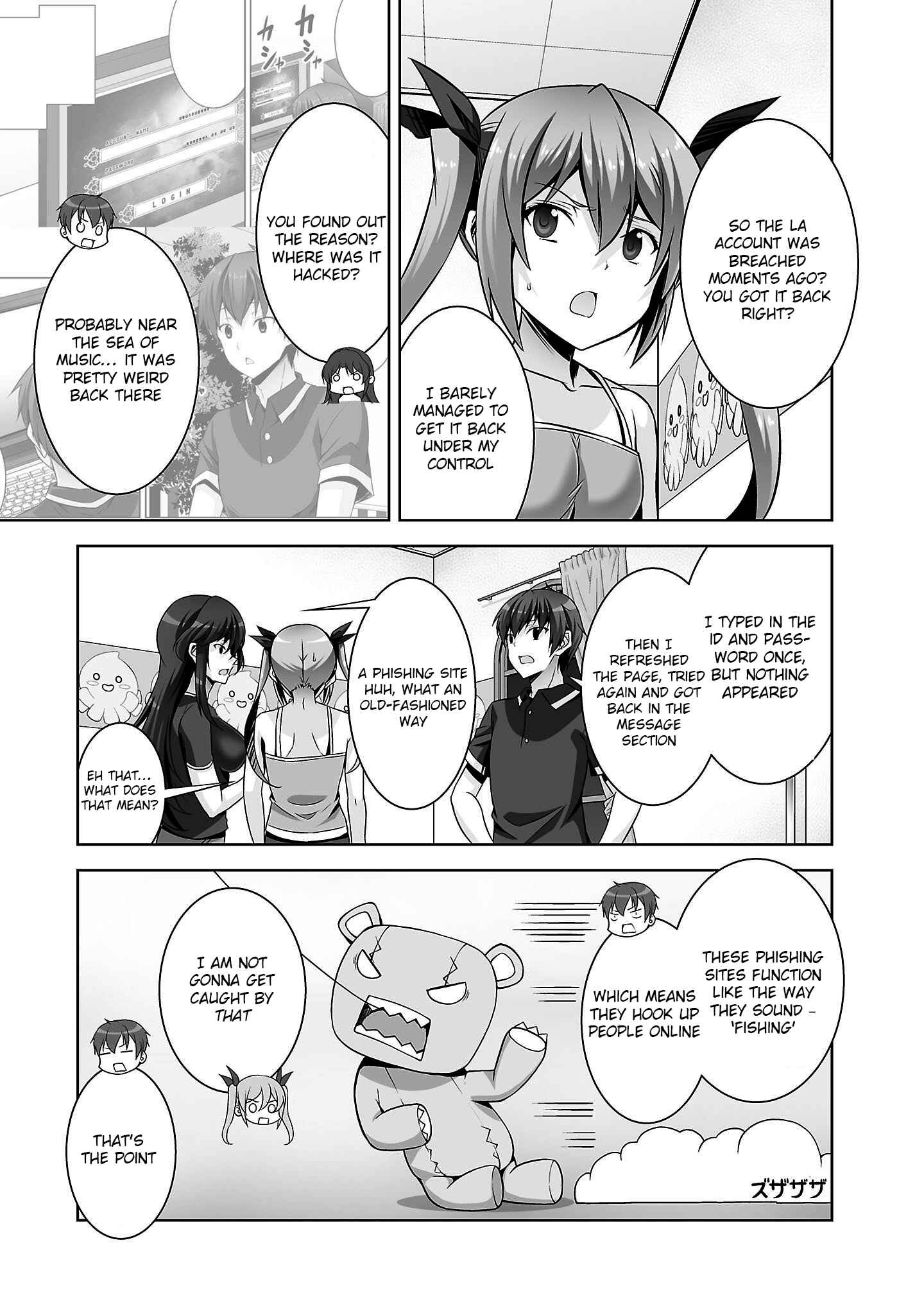 Page 15 Chapter 22 Netoge no Yome wa Onnanoko ja Nai to Omotta?