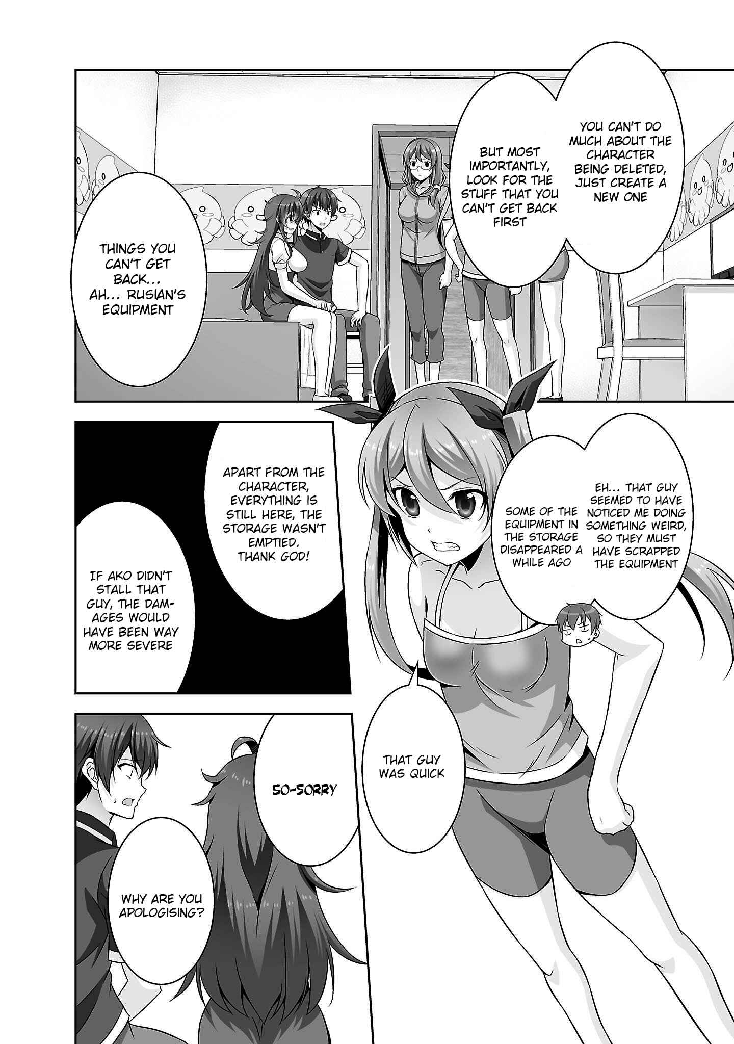 Page 18 Chapter 22 Netoge no Yome wa Onnanoko ja Nai to Omotta?