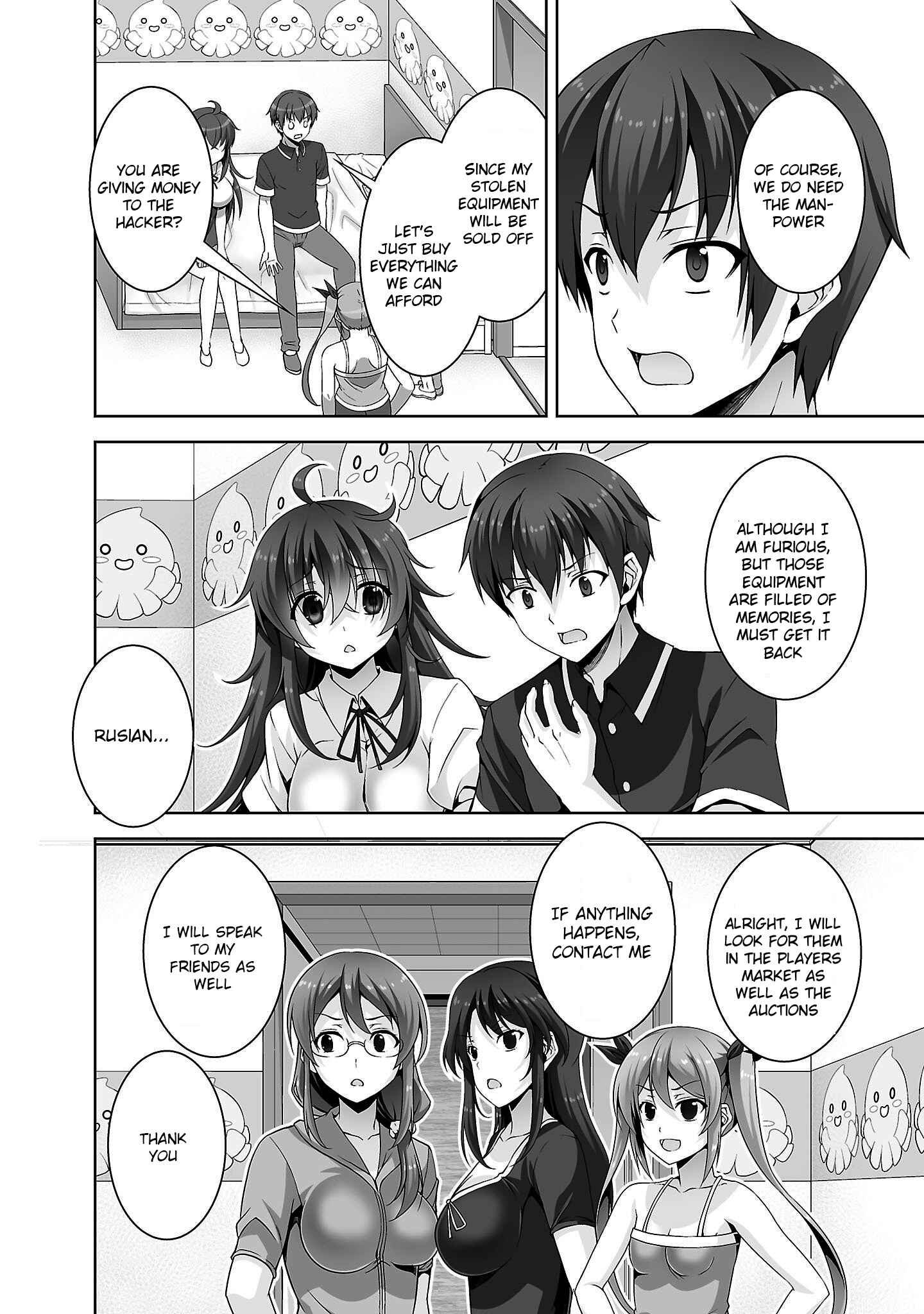 Page 22 Chapter 22 Netoge no Yome wa Onnanoko ja Nai to Omotta?