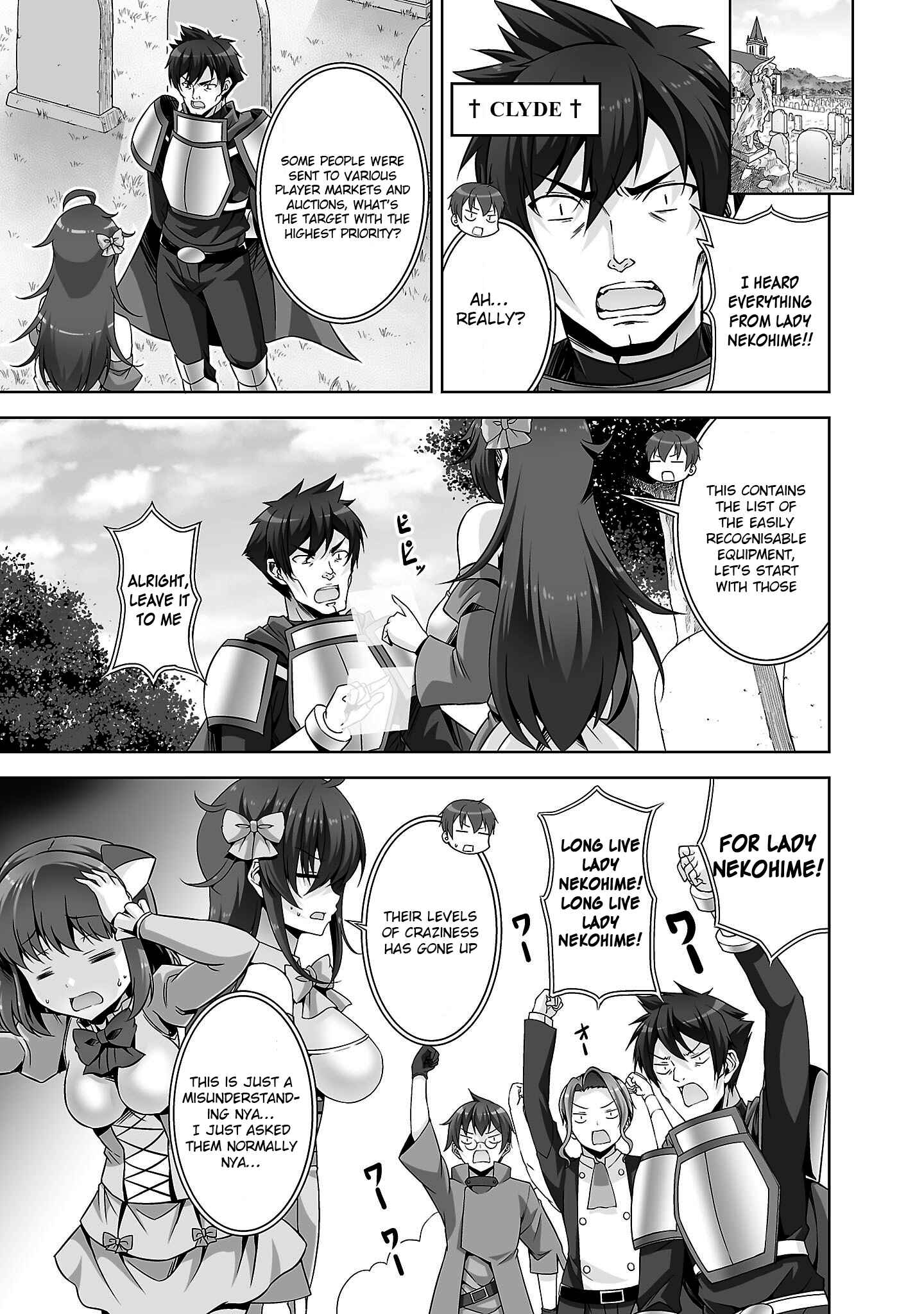 Page 25 Chapter 22 Netoge no Yome wa Onnanoko ja Nai to Omotta?