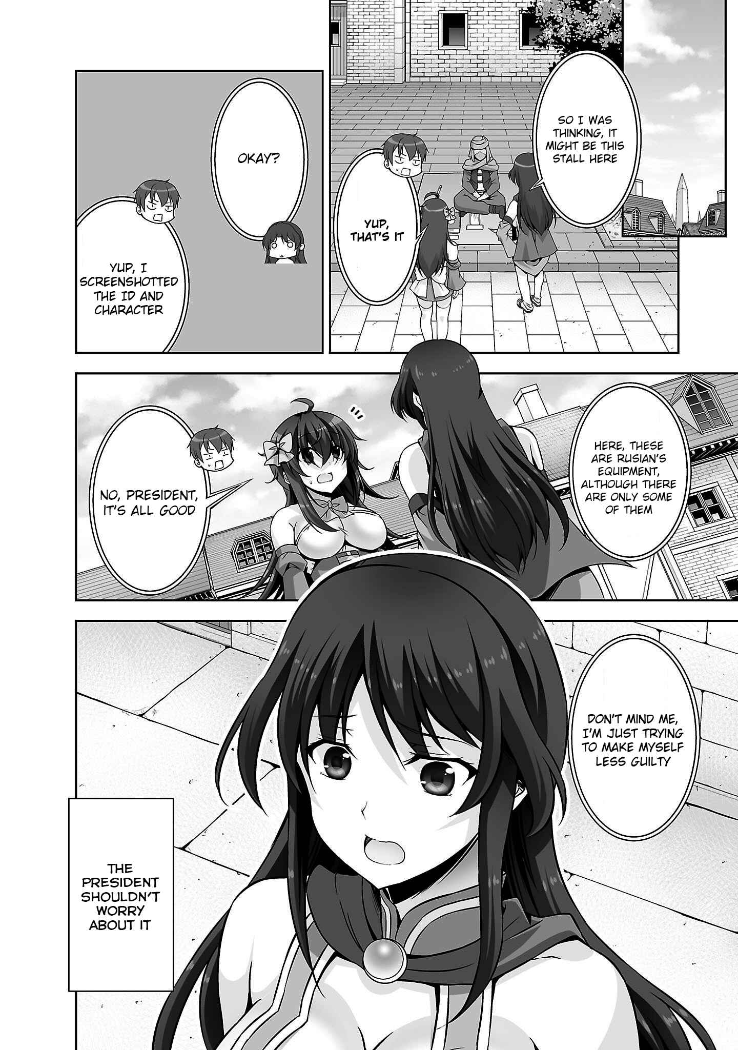 Page 26 Chapter 22 Netoge no Yome wa Onnanoko ja Nai to Omotta?