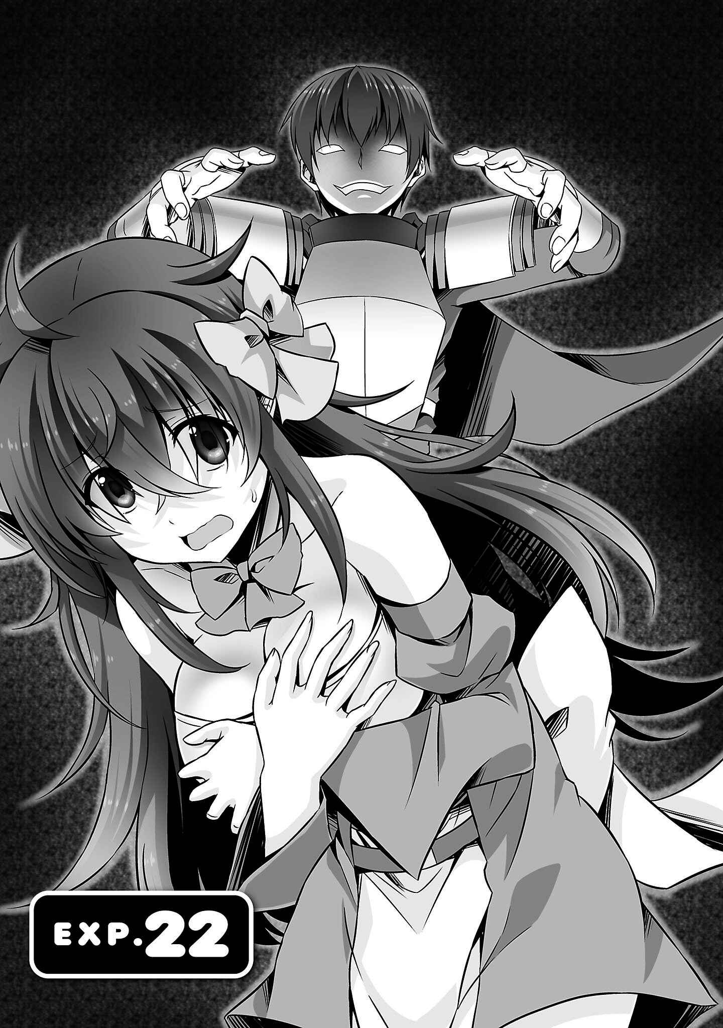 Page 5 Chapter 22 Netoge no Yome wa Onnanoko ja Nai to Omotta?