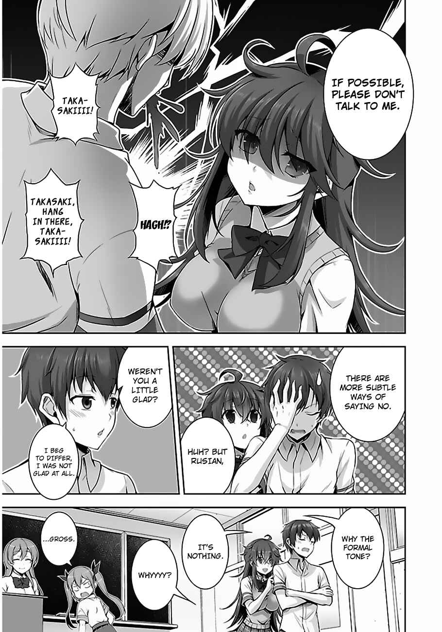 Page 14 Chapter 10 Netoge no Yome wa Onnanoko ja Nai to Omotta?