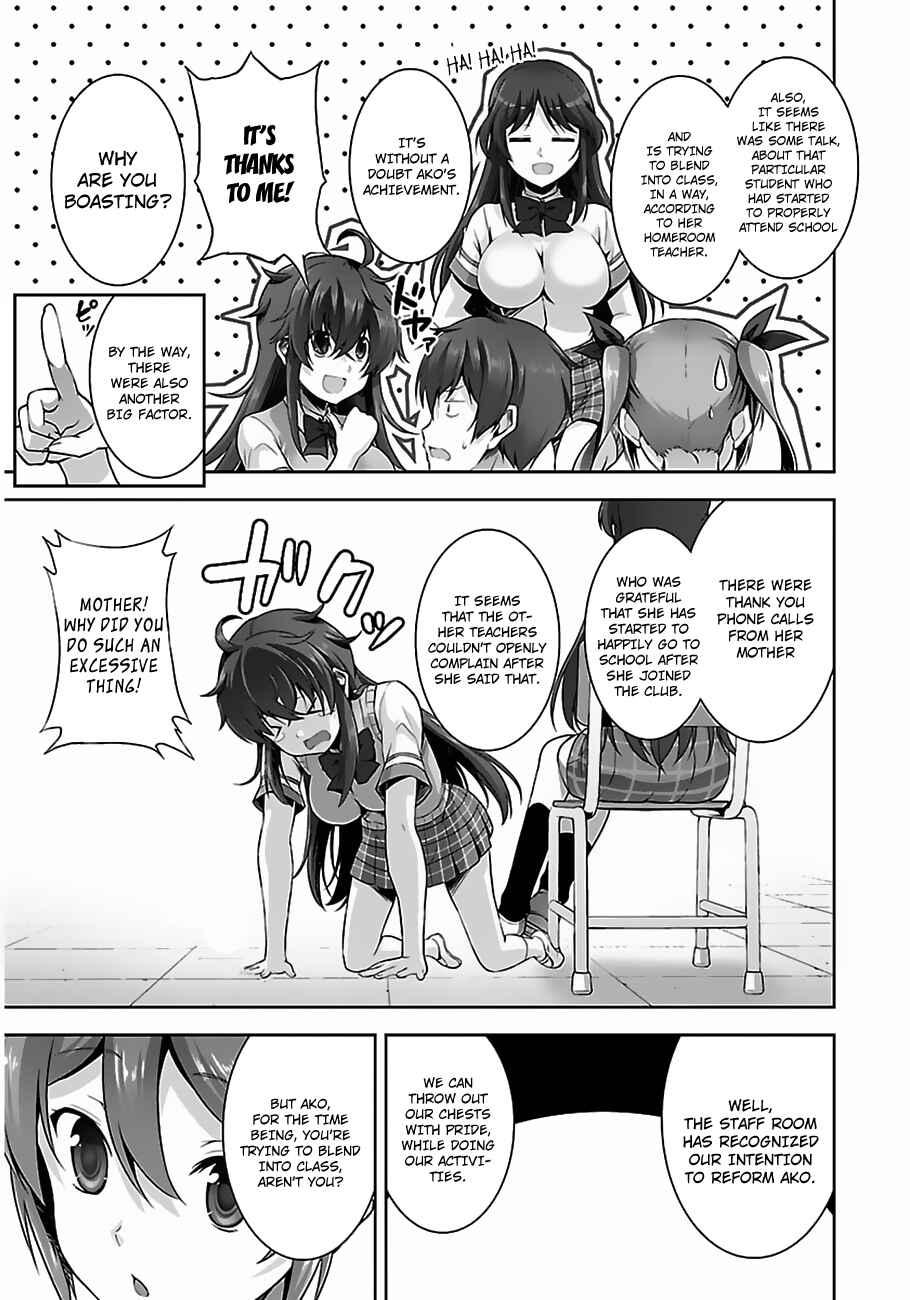 Page 16 Chapter 10 Netoge no Yome wa Onnanoko ja Nai to Omotta?