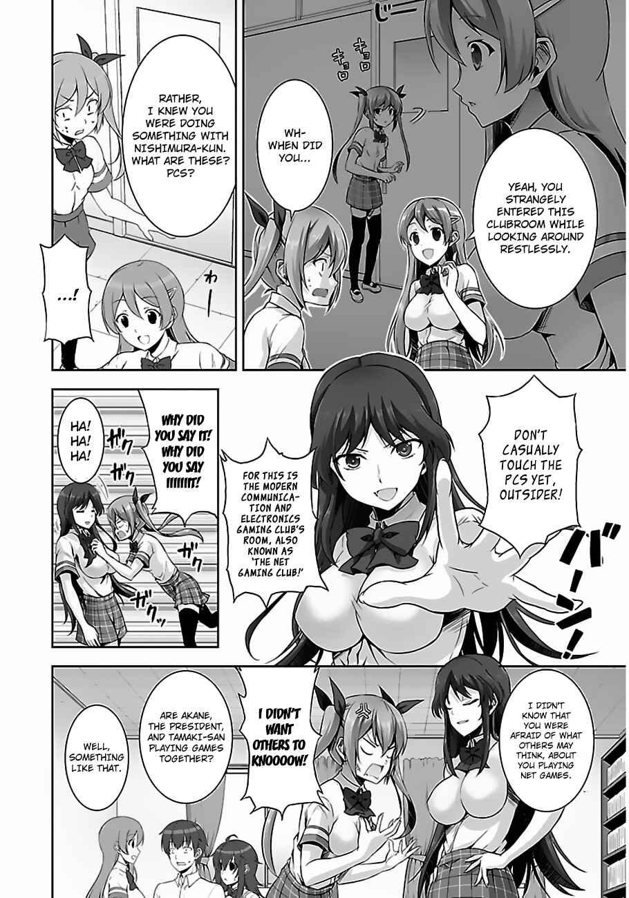 Page 21 Chapter 10 Netoge no Yome wa Onnanoko ja Nai to Omotta?