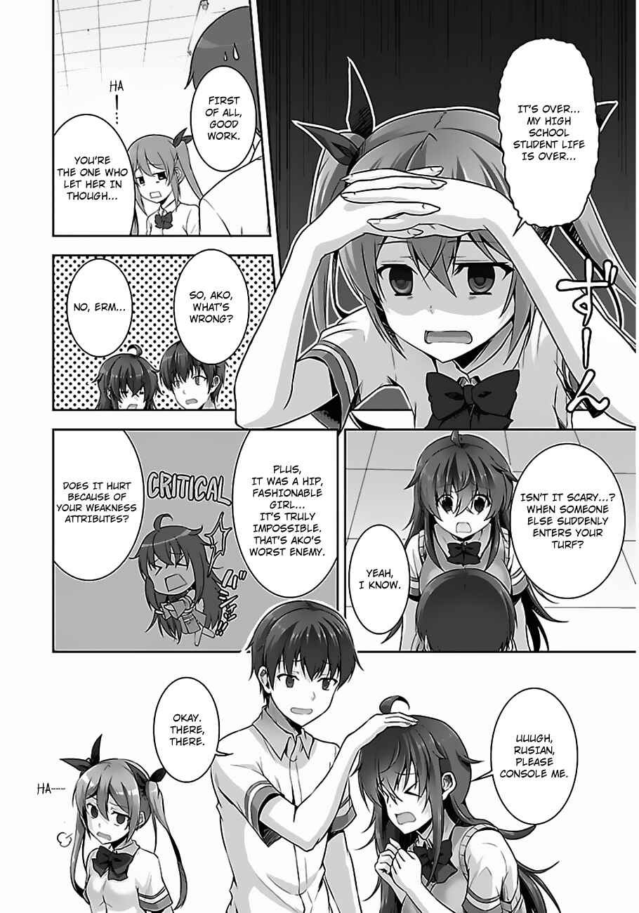 Page 23 Chapter 10 Netoge no Yome wa Onnanoko ja Nai to Omotta?