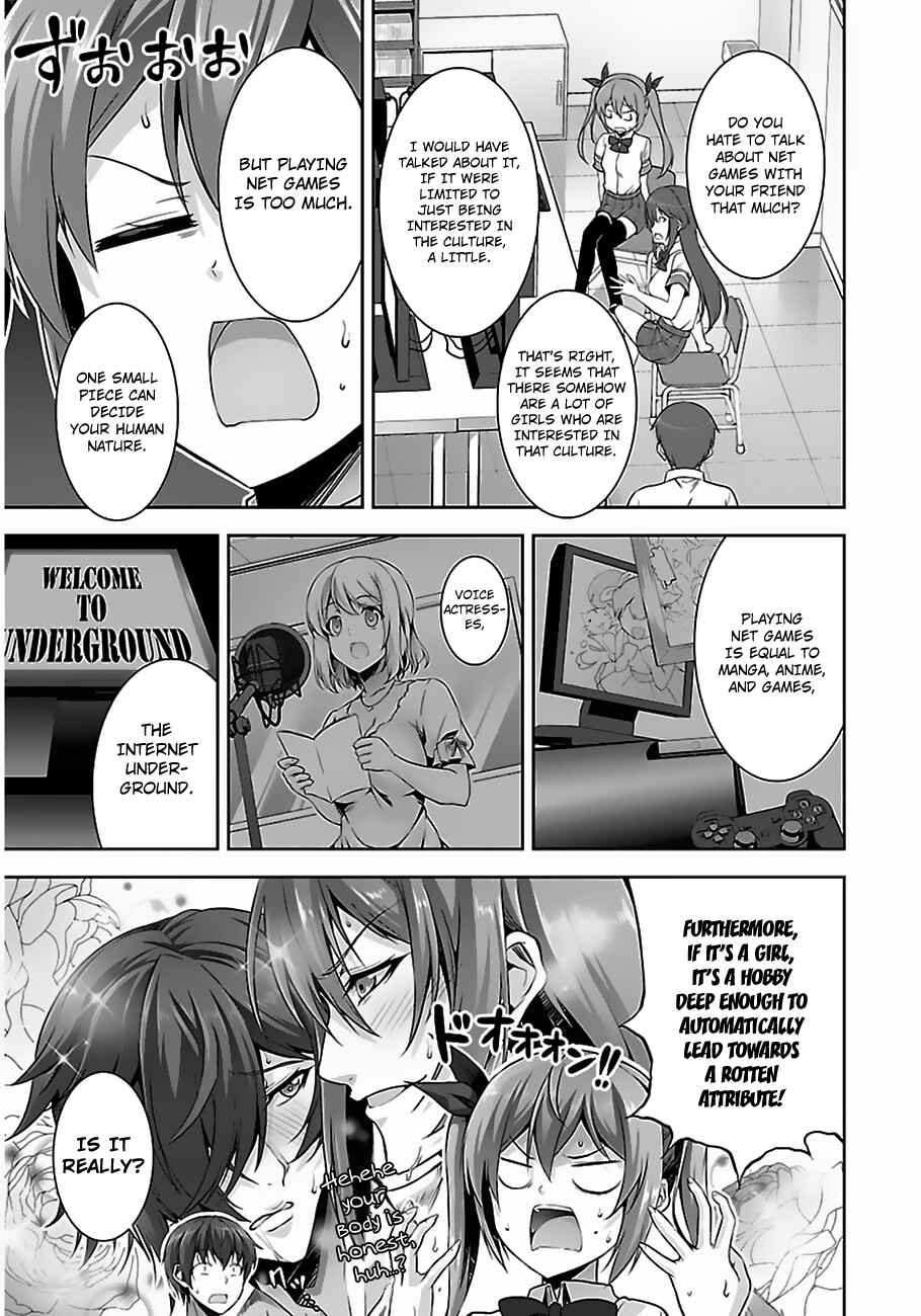 Page 24 Chapter 10 Netoge no Yome wa Onnanoko ja Nai to Omotta?
