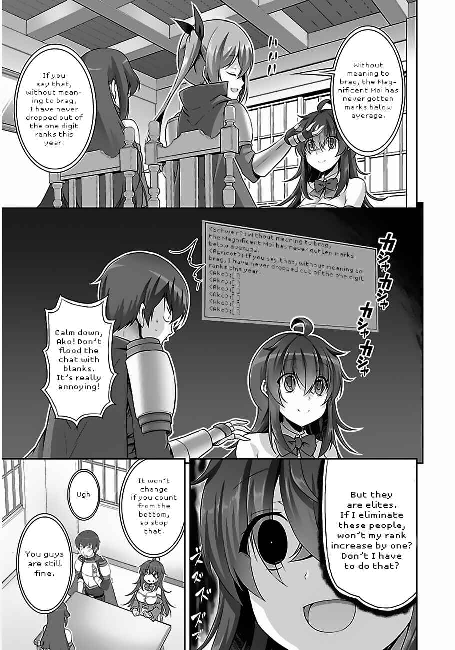 Page 4 Chapter 10 Netoge no Yome wa Onnanoko ja Nai to Omotta?