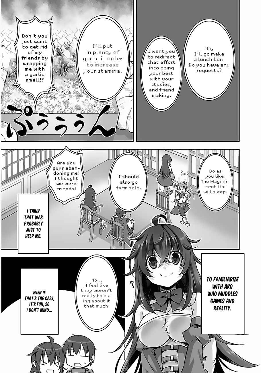 Page 6 Chapter 10 Netoge no Yome wa Onnanoko ja Nai to Omotta?