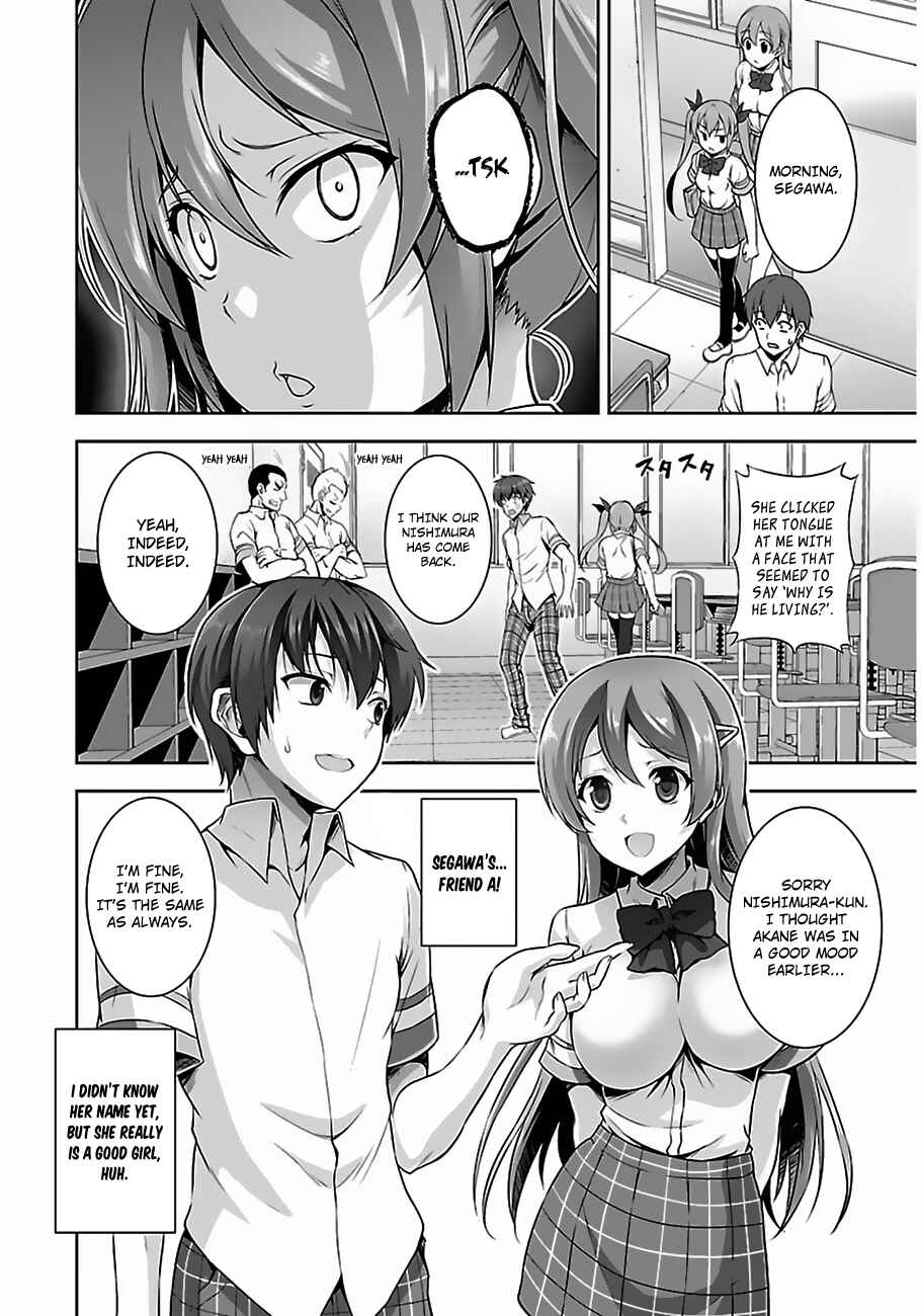 Page 9 Chapter 10 Netoge no Yome wa Onnanoko ja Nai to Omotta?