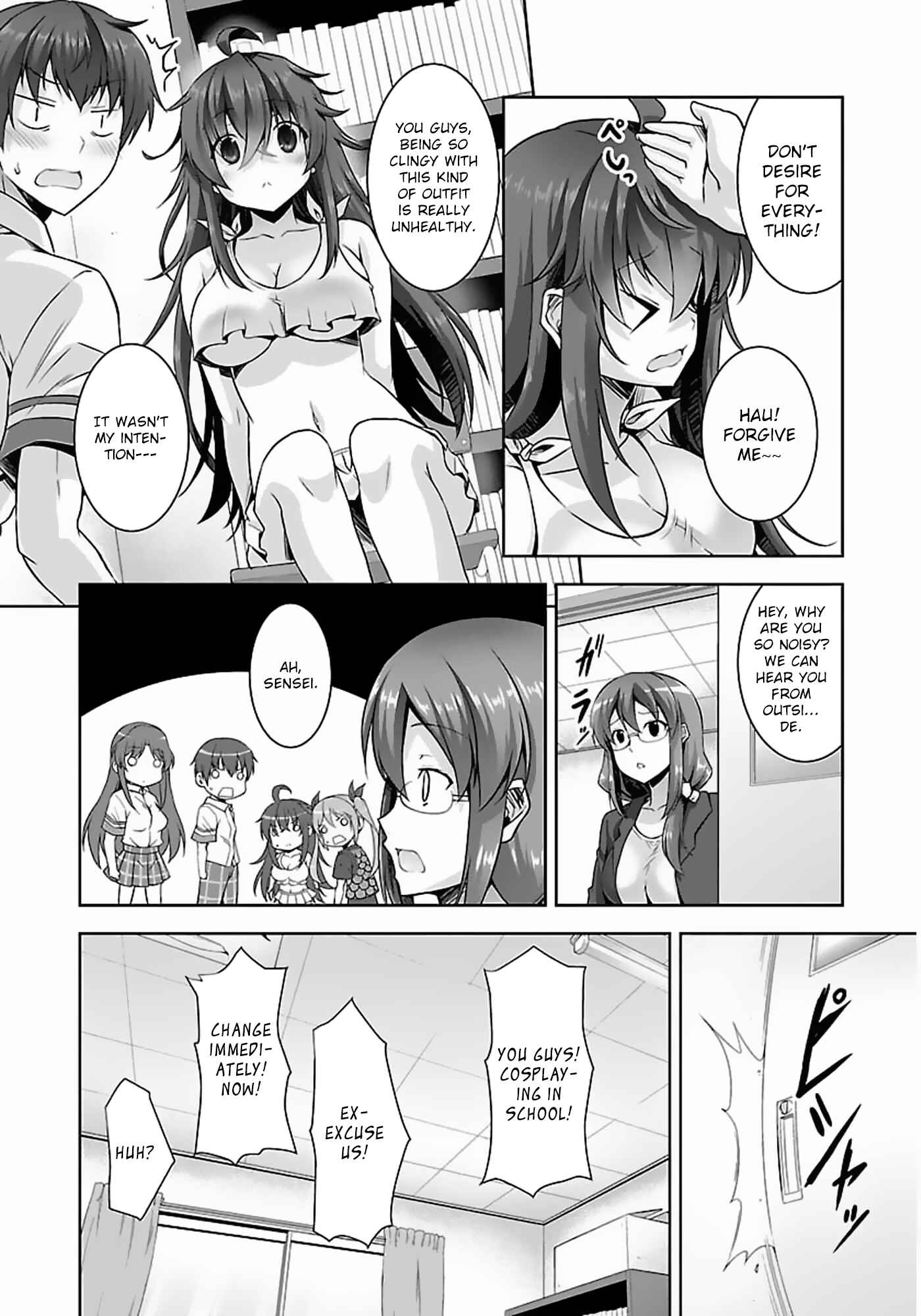 Page 17 Chapter 14 Netoge no Yome wa Onnanoko ja Nai to Omotta?