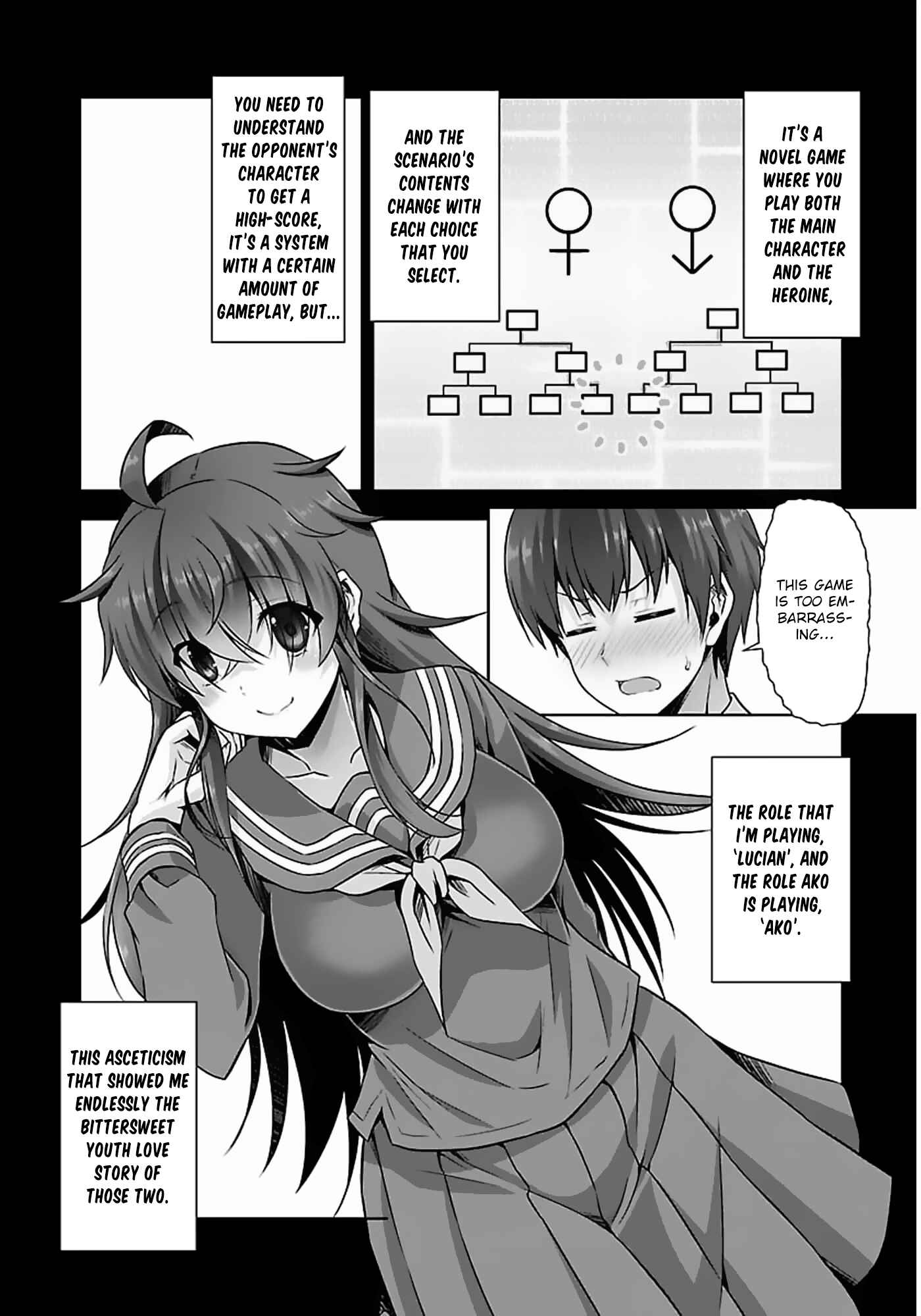 Page 23 Chapter 14 Netoge no Yome wa Onnanoko ja Nai to Omotta?