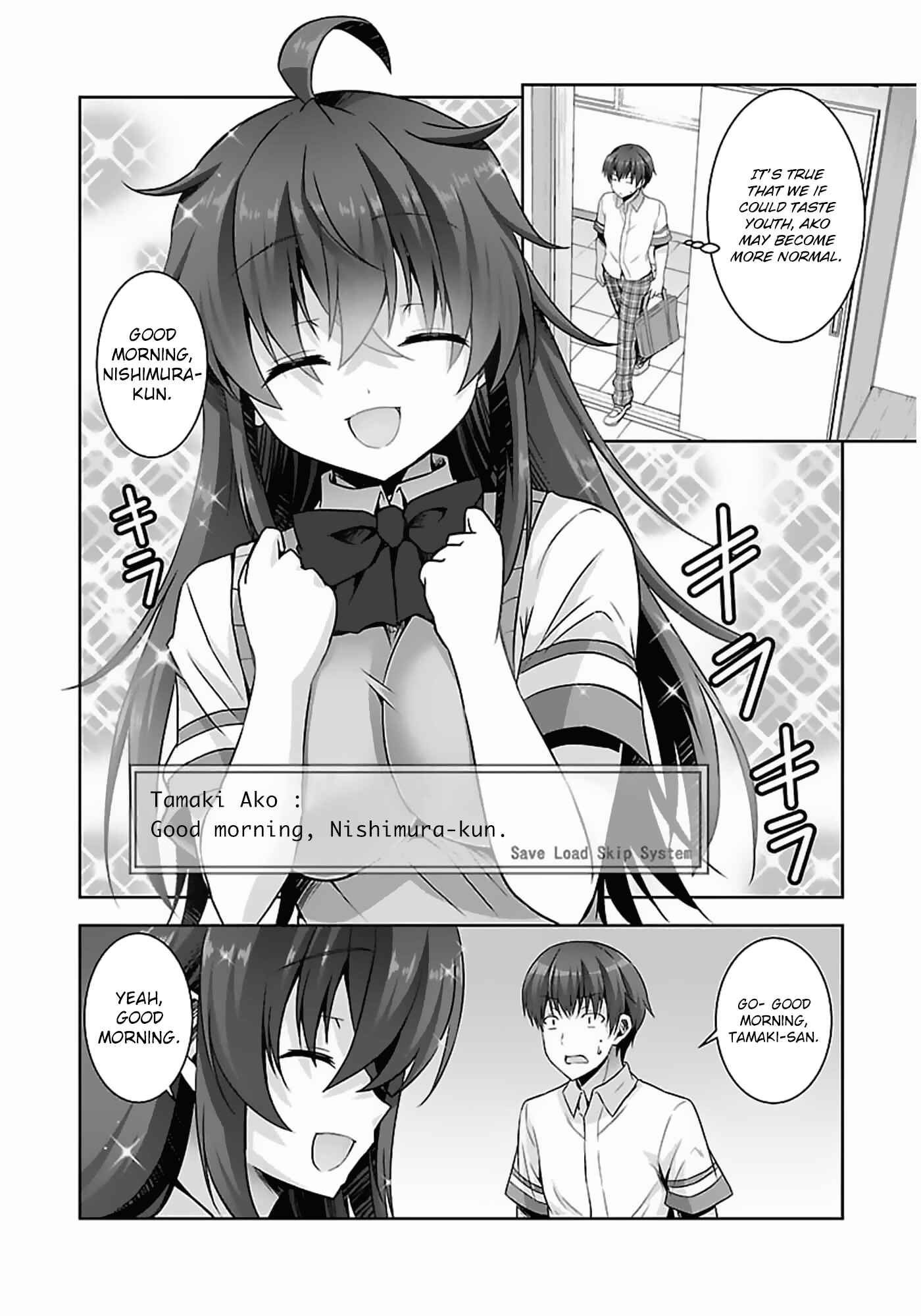 Page 25 Chapter 14 Netoge no Yome wa Onnanoko ja Nai to Omotta?