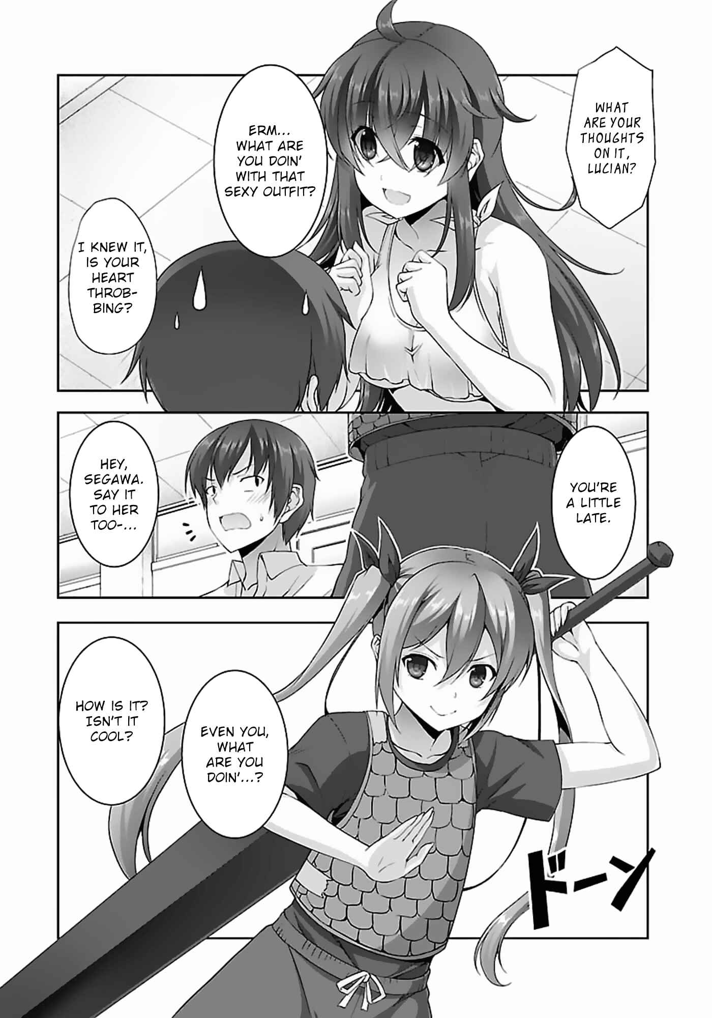 Page 3 Chapter 14 Netoge no Yome wa Onnanoko ja Nai to Omotta?