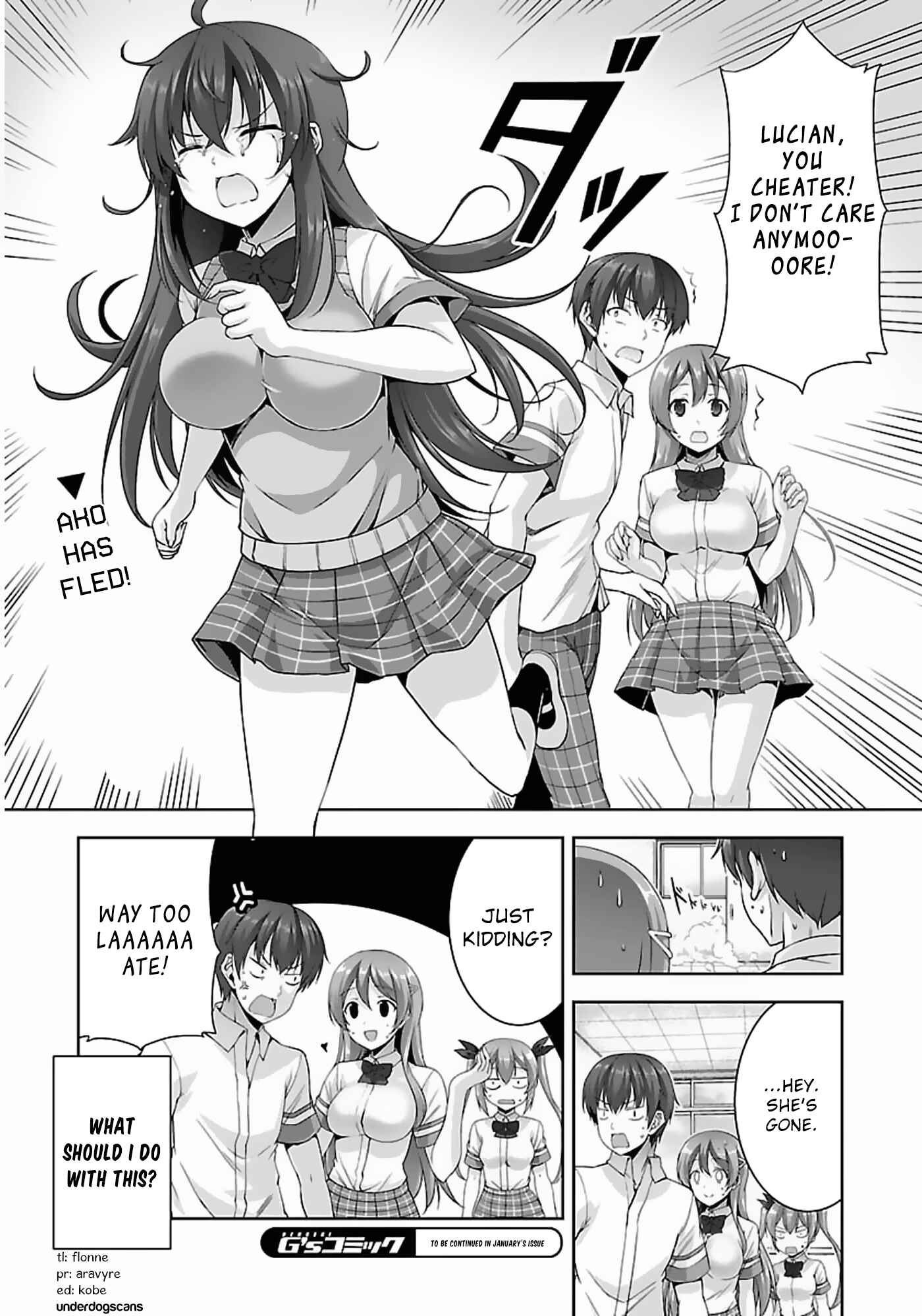 Page 32 Chapter 14 Netoge no Yome wa Onnanoko ja Nai to Omotta?