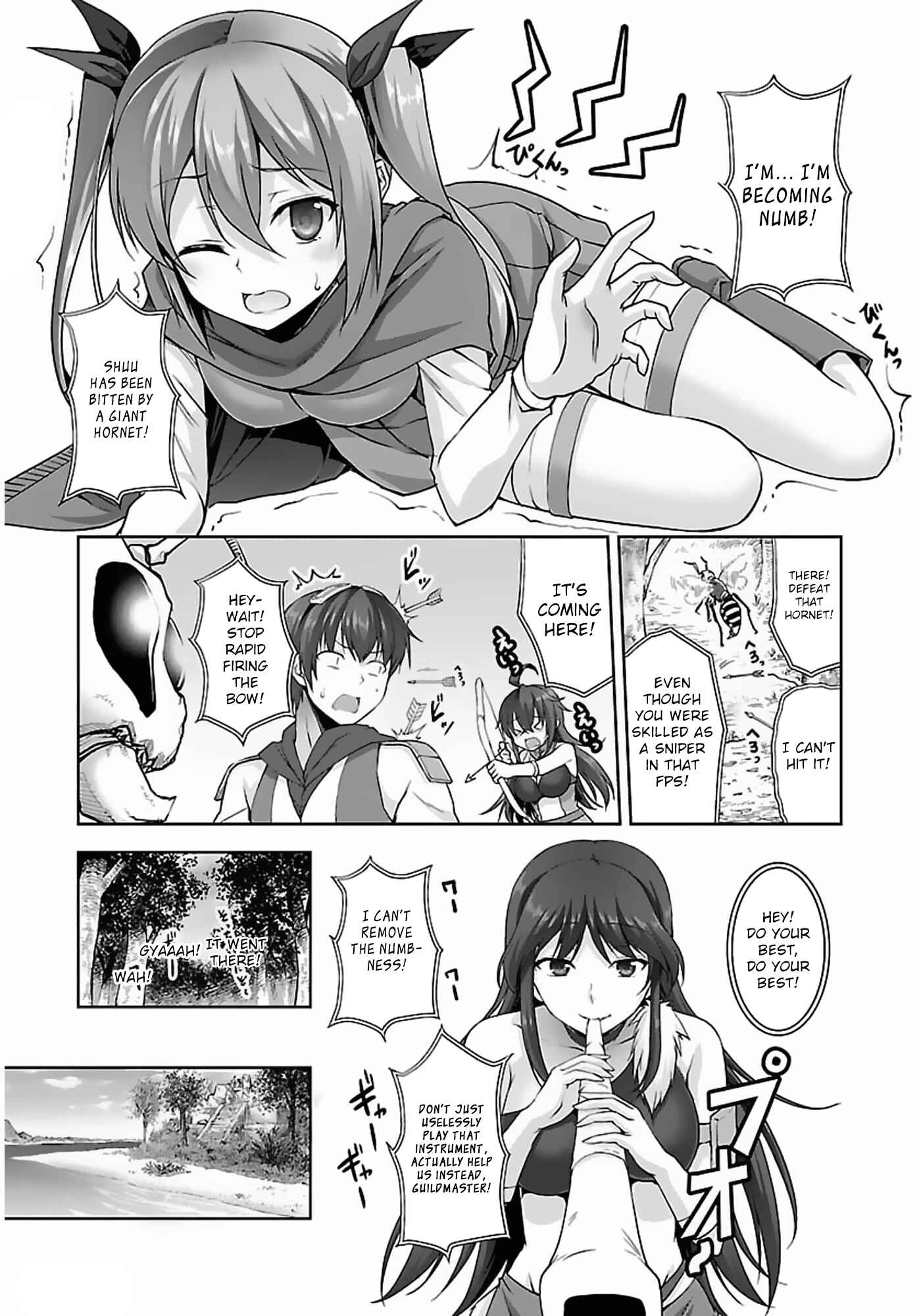 Page 8 Chapter 14 Netoge no Yome wa Onnanoko ja Nai to Omotta?