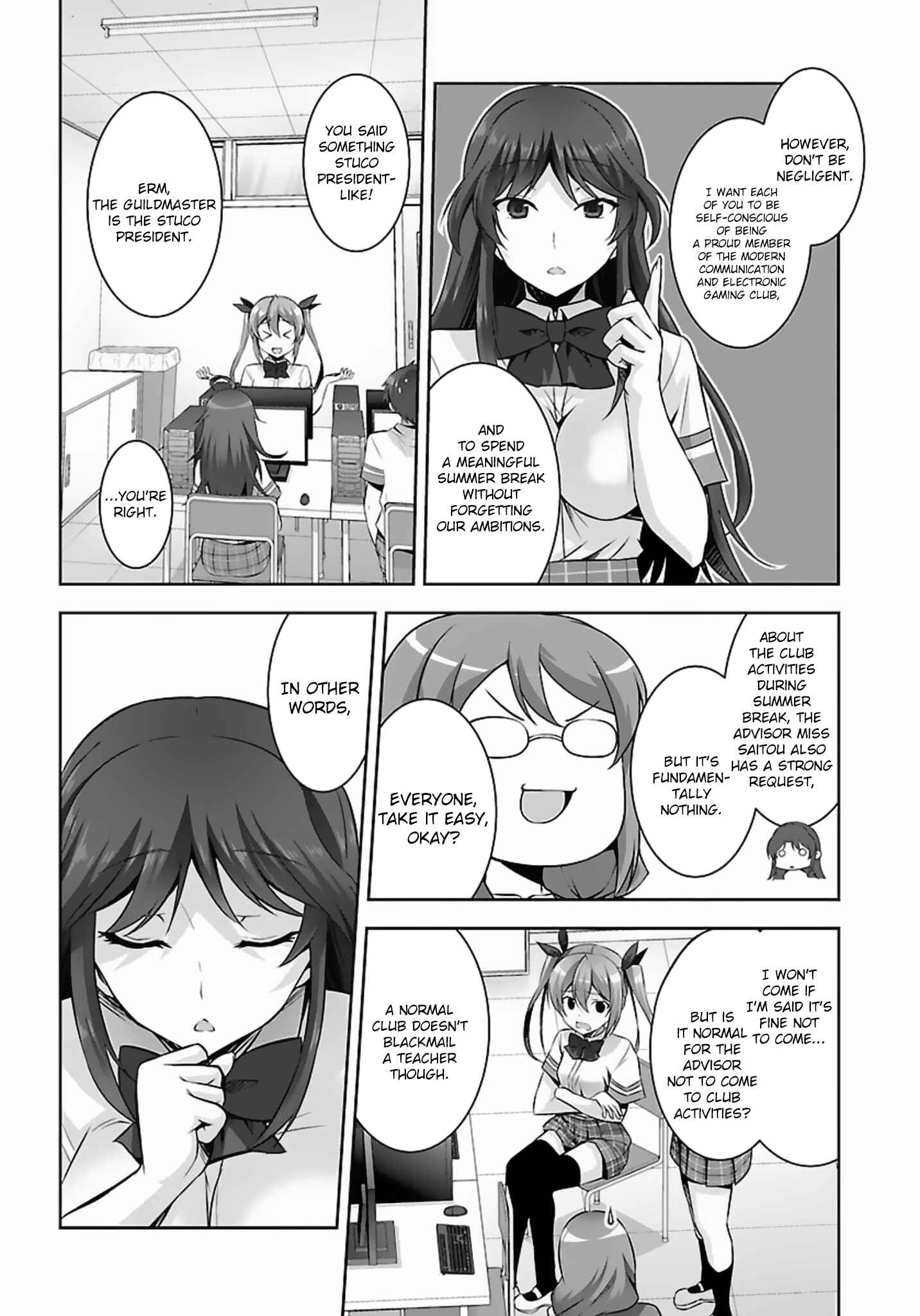 Page 18 Chapter 18 Netoge no Yome wa Onnanoko ja Nai to Omotta?
