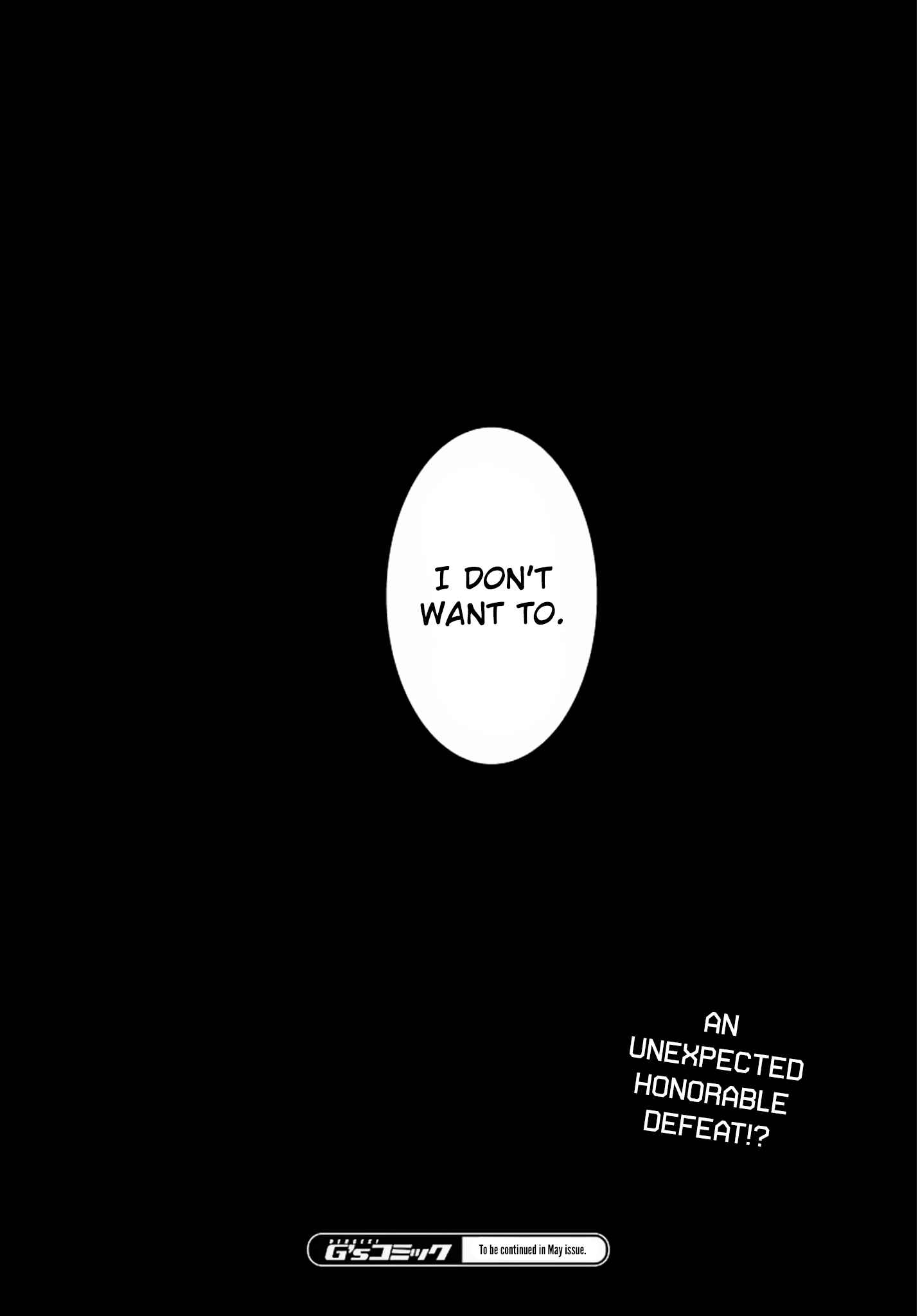 Page 28 Chapter 18 Netoge no Yome wa Onnanoko ja Nai to Omotta?