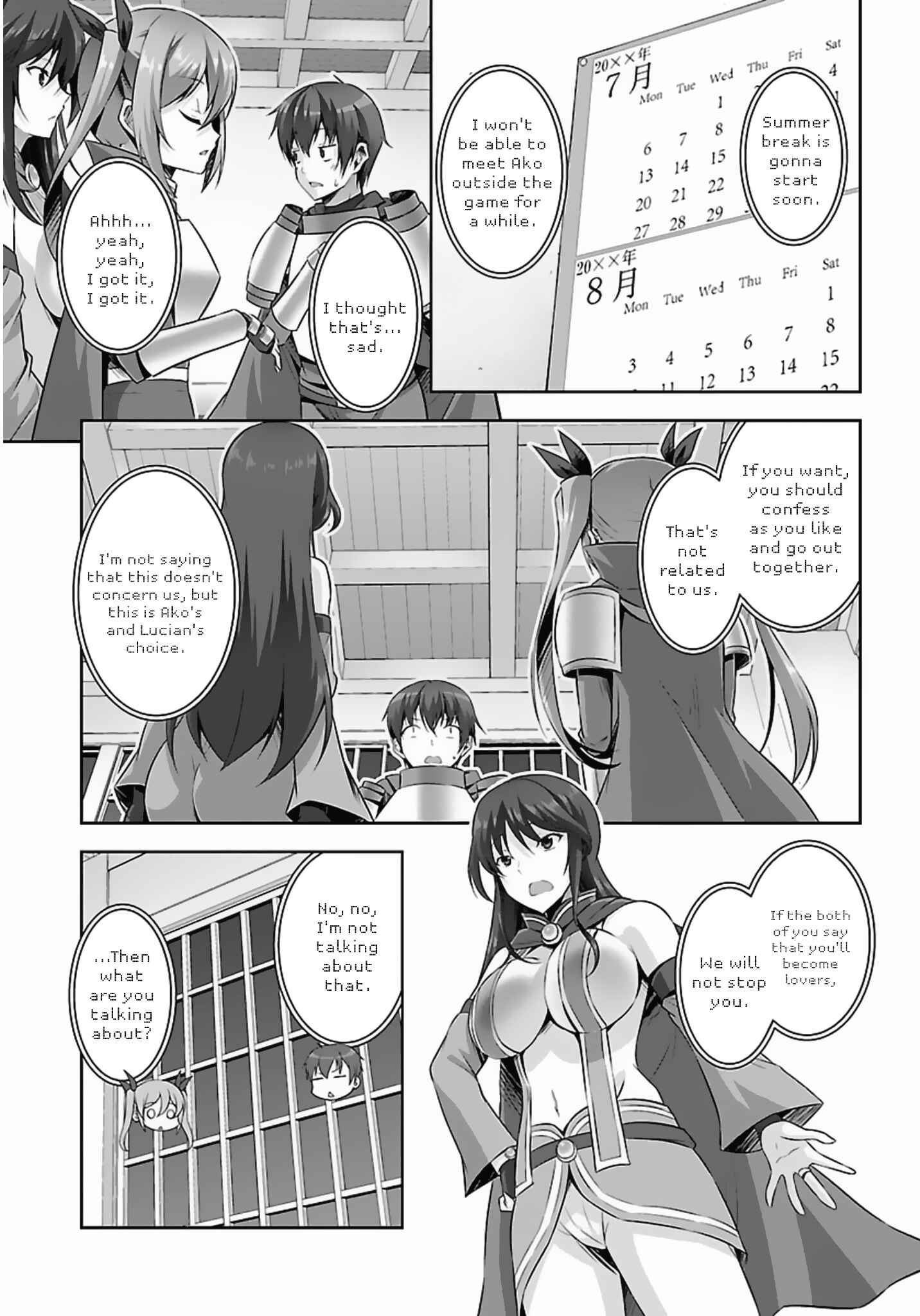 Page 3 Chapter 18 Netoge no Yome wa Onnanoko ja Nai to Omotta?