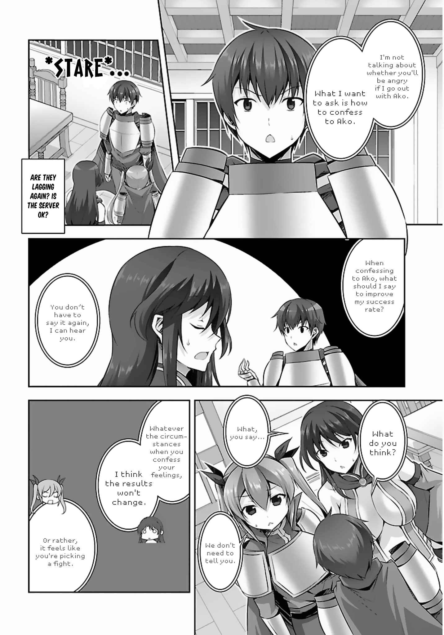 Page 4 Chapter 18 Netoge no Yome wa Onnanoko ja Nai to Omotta?